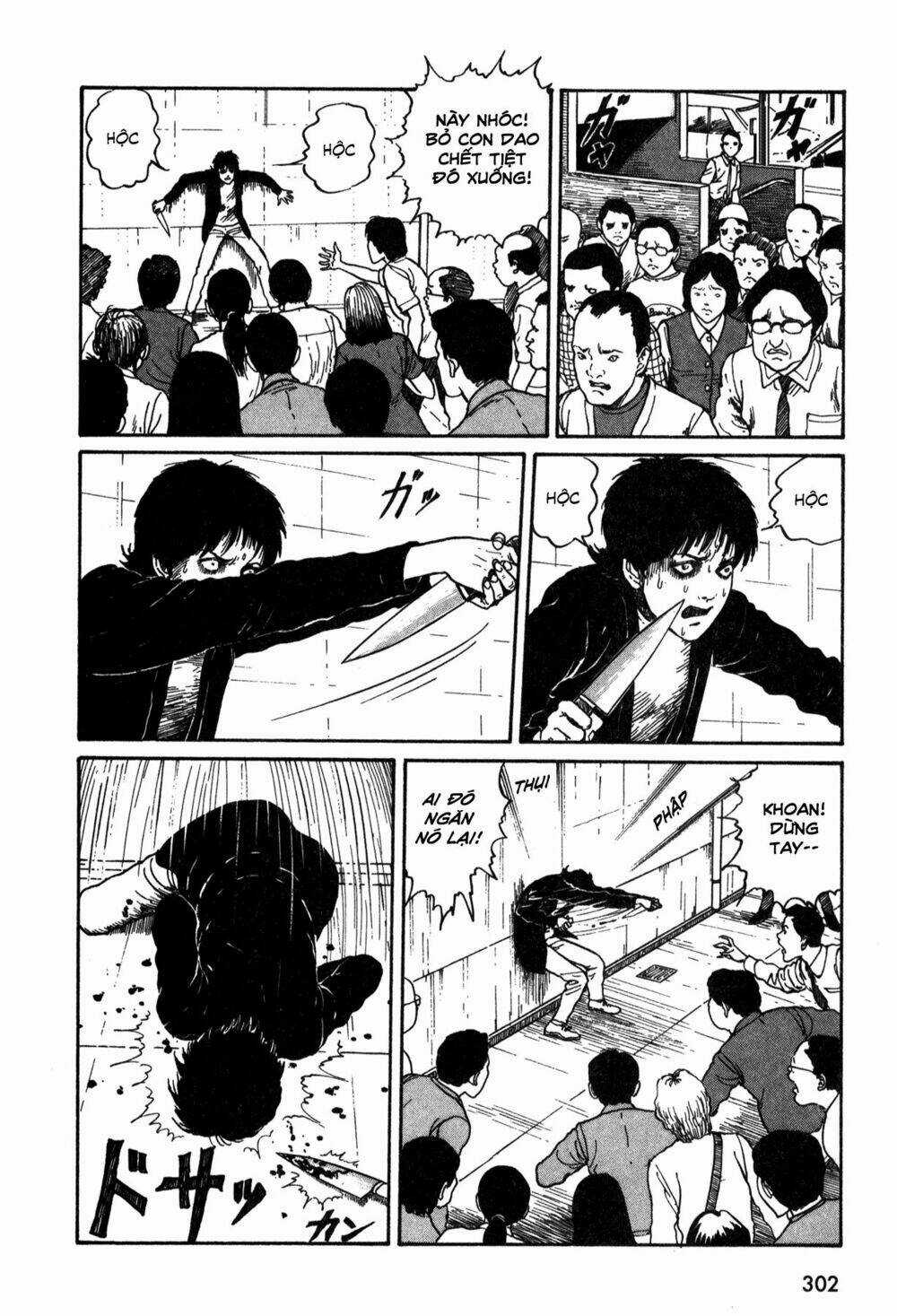 Hồn Ma Nữ Sinh - Chapter 18 - Trang 22