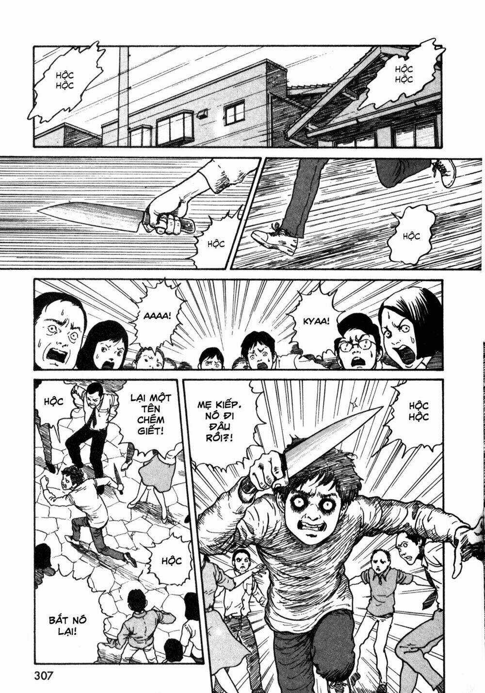 Hồn Ma Nữ Sinh - Chapter 18 - Trang 27