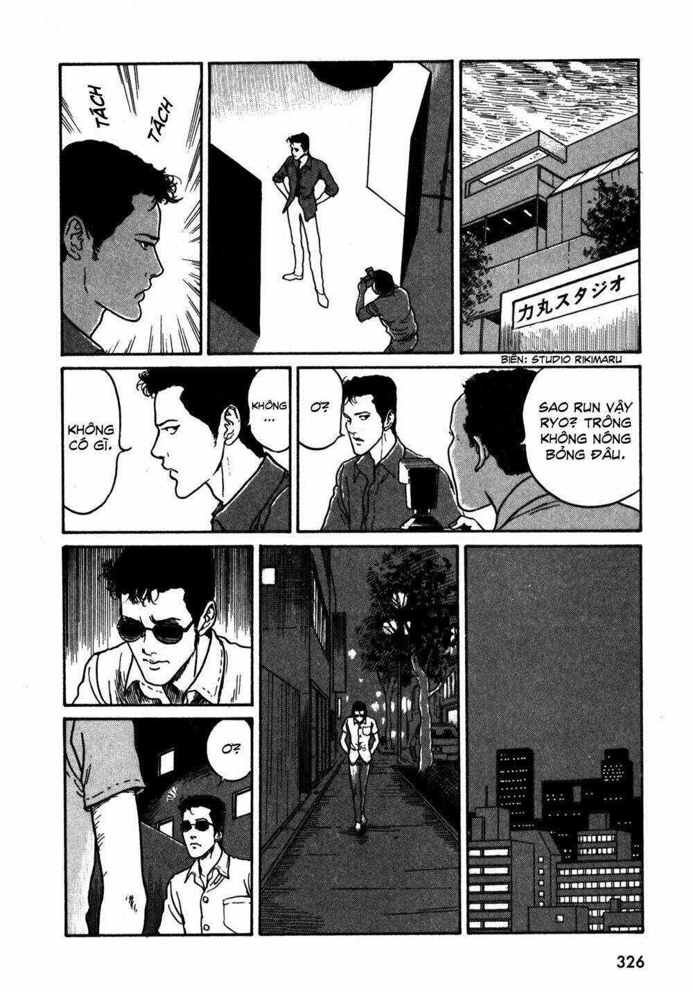 Hồn Ma Nữ Sinh - Chapter 19 - Trang 14