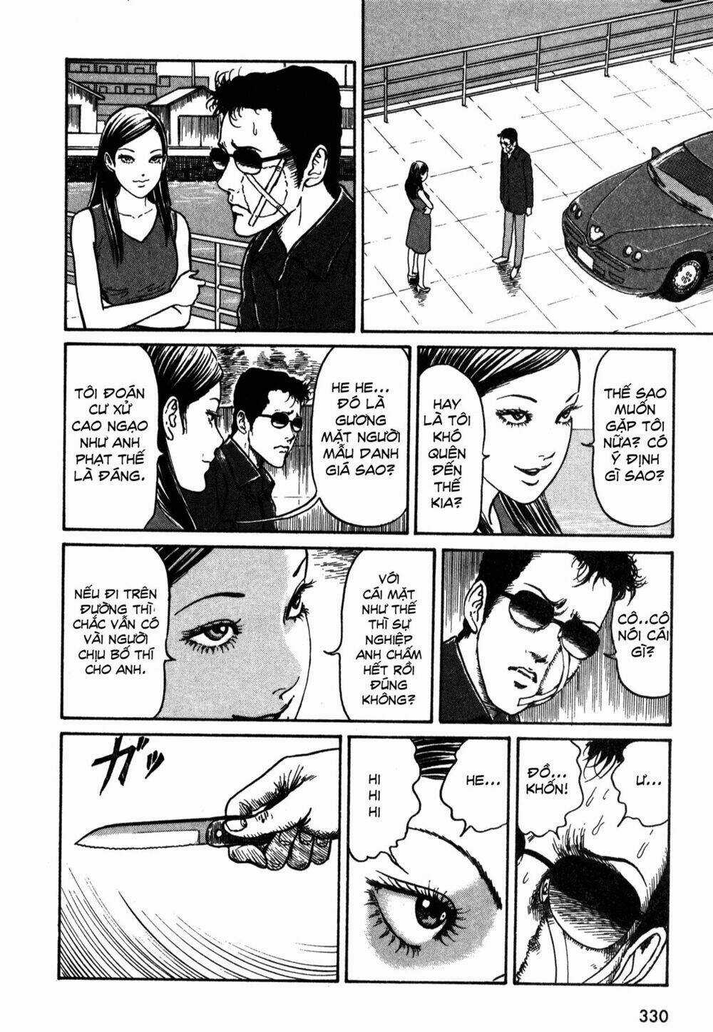 Hồn Ma Nữ Sinh - Chapter 19 - Trang 18