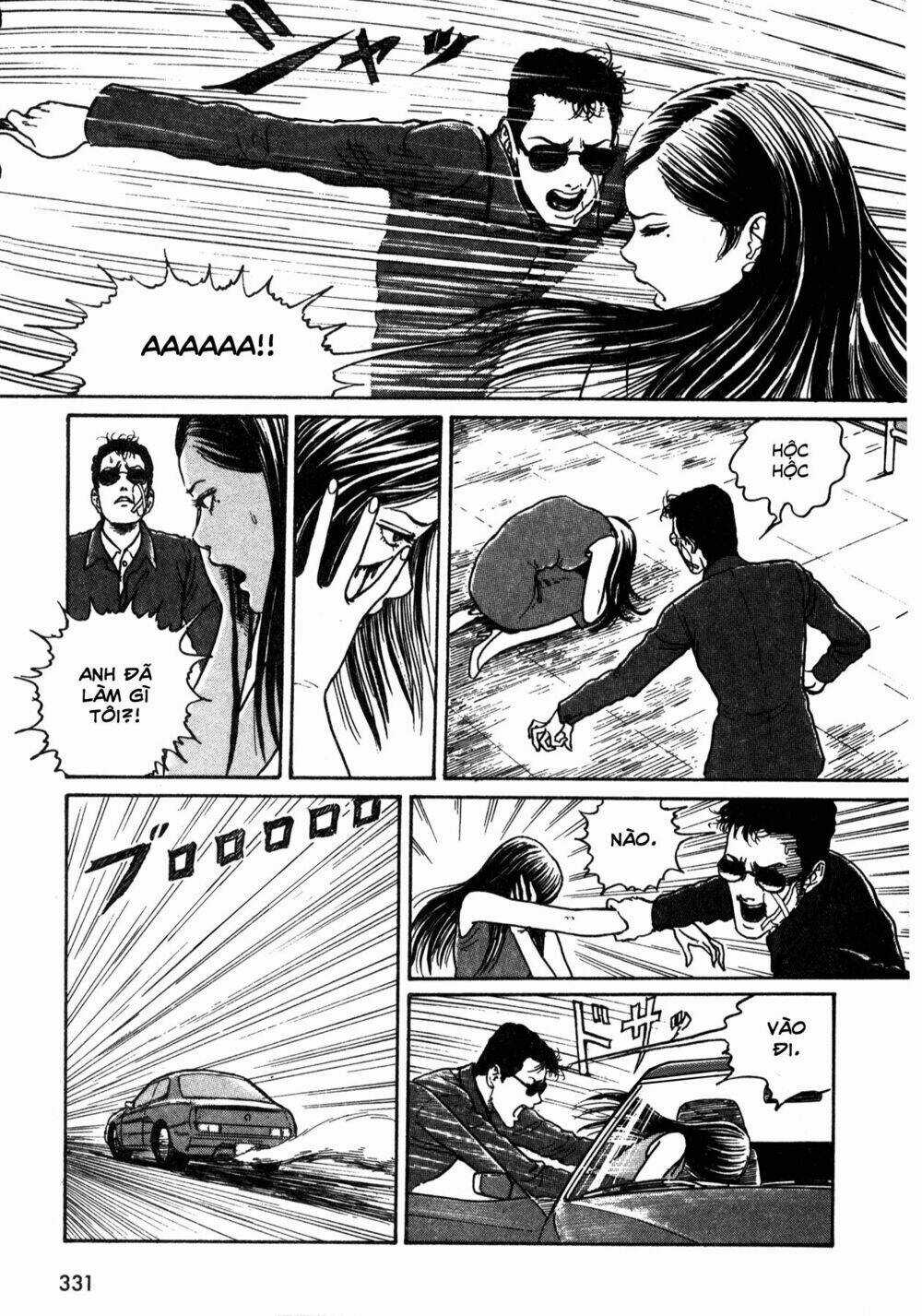 Hồn Ma Nữ Sinh - Chapter 19 - Trang 19