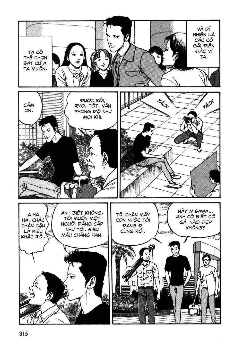 Hồn Ma Nữ Sinh - Chapter 19 - Trang 3