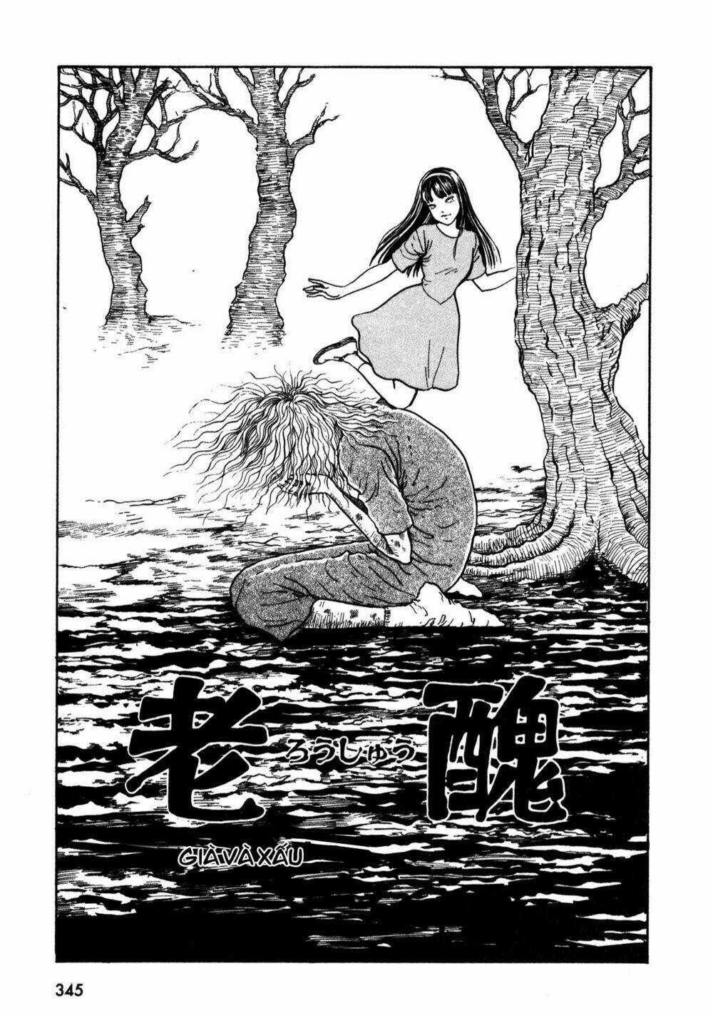 Hồn Ma Nữ Sinh - Chapter 20 - Trang 1