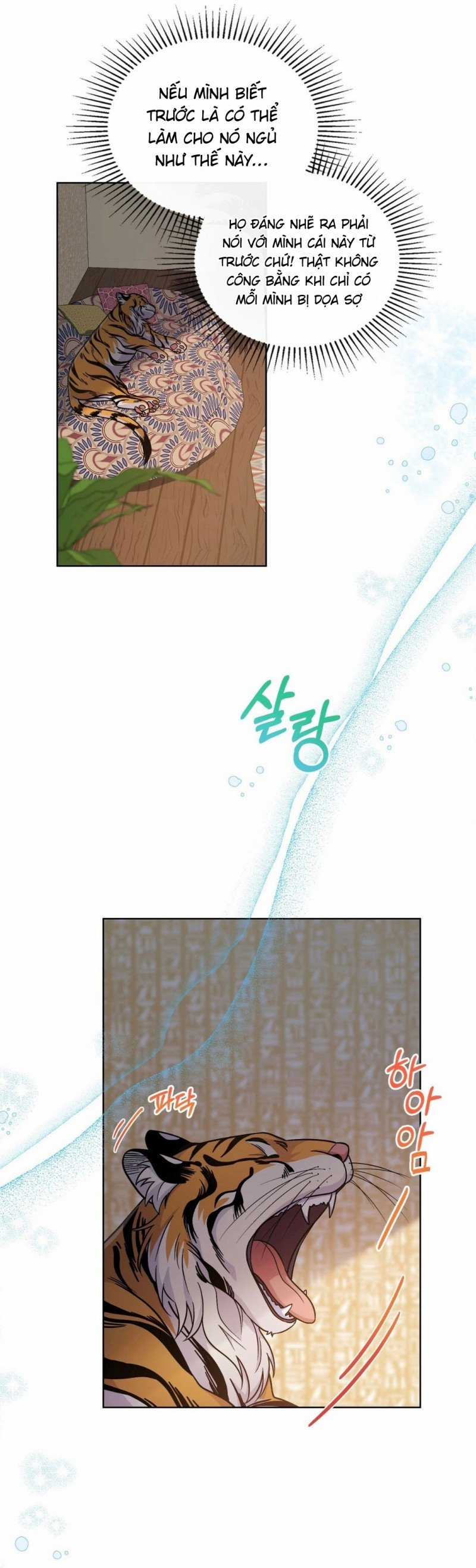 Hôn Nhân Giả Dối - Chapter 20.1 - Trang 16