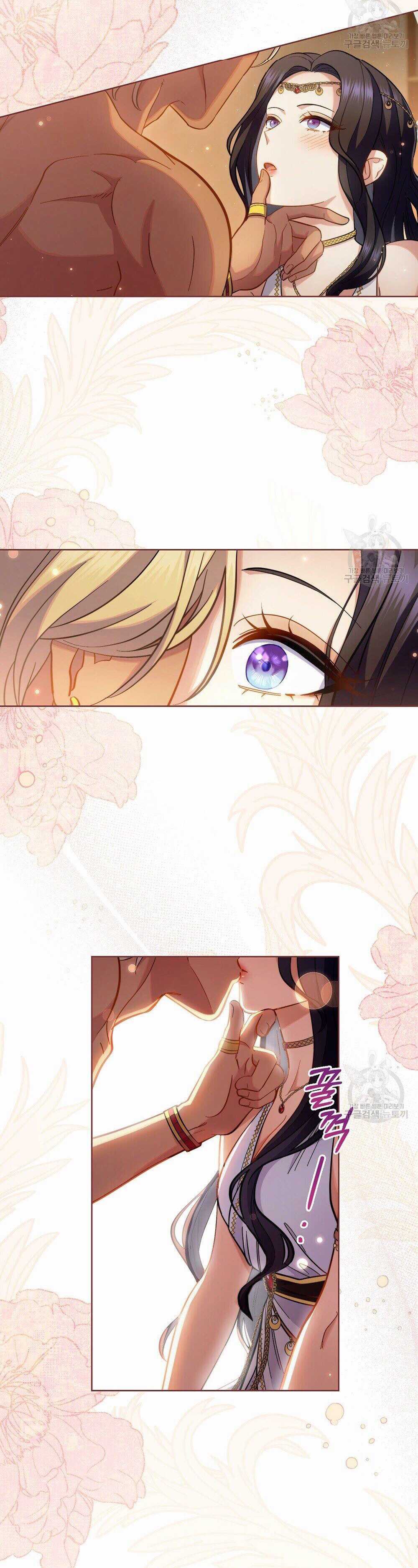 Hôn Nhân Giả Dối - Chapter 30.1 - Trang 9