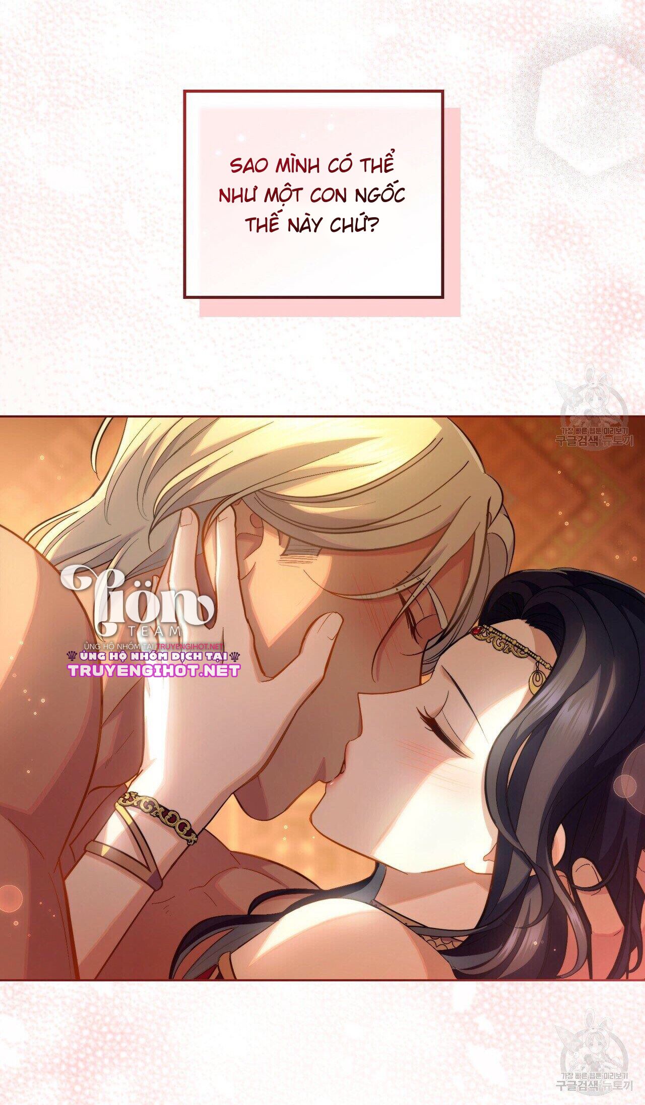 Hôn Nhân Giả Dối - Chapter 30.2 - Trang 4