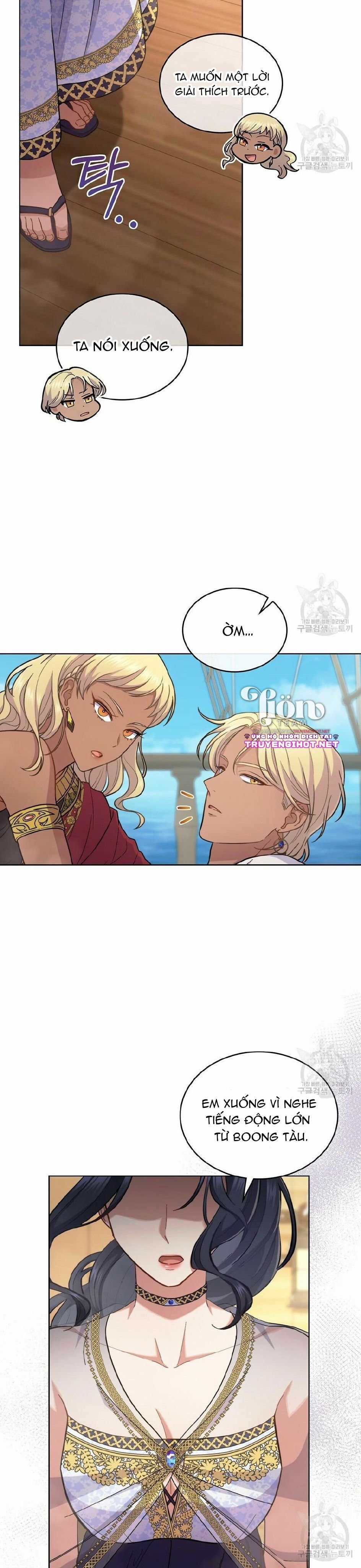 Hôn Nhân Giả Dối - Chapter 31.2 - Trang 16