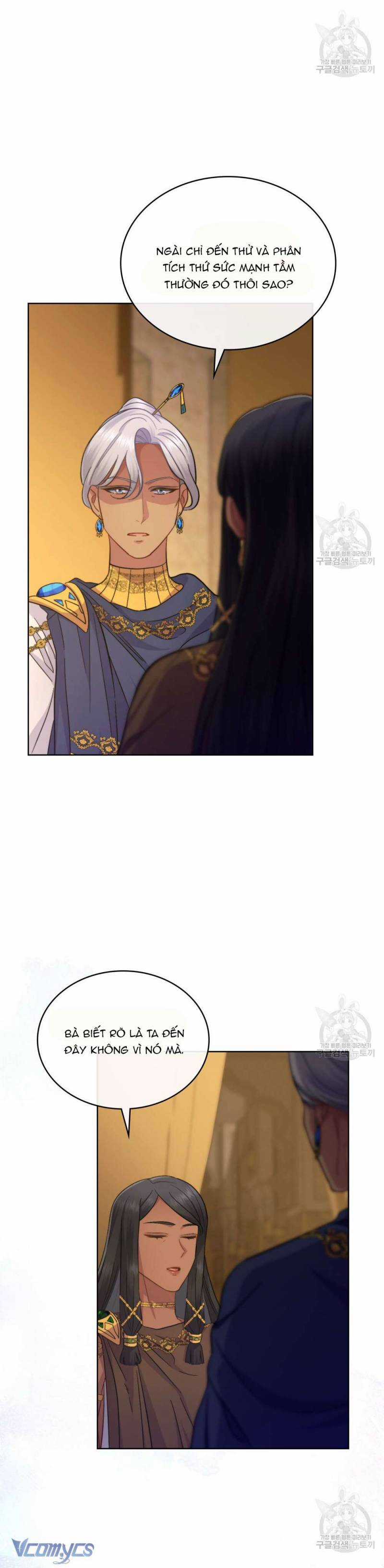 Hôn Nhân Giả Dối - Chapter 47 - Trang 21