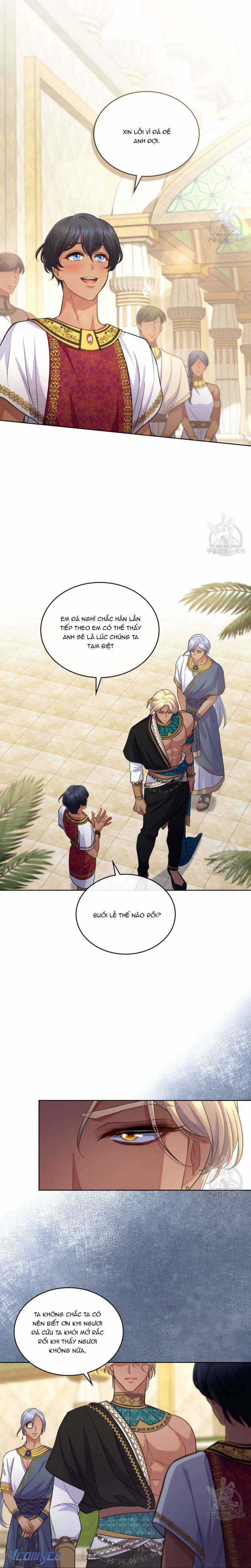 Hôn Nhân Giả Dối - Chapter 51 - Trang 17