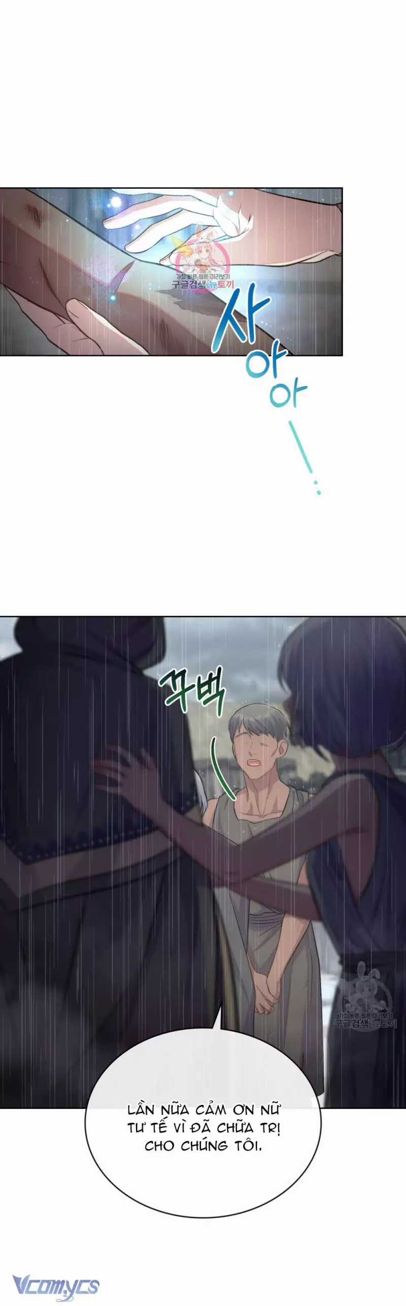 Hôn Nhân Giả Dối - Chapter 56 - Trang 3