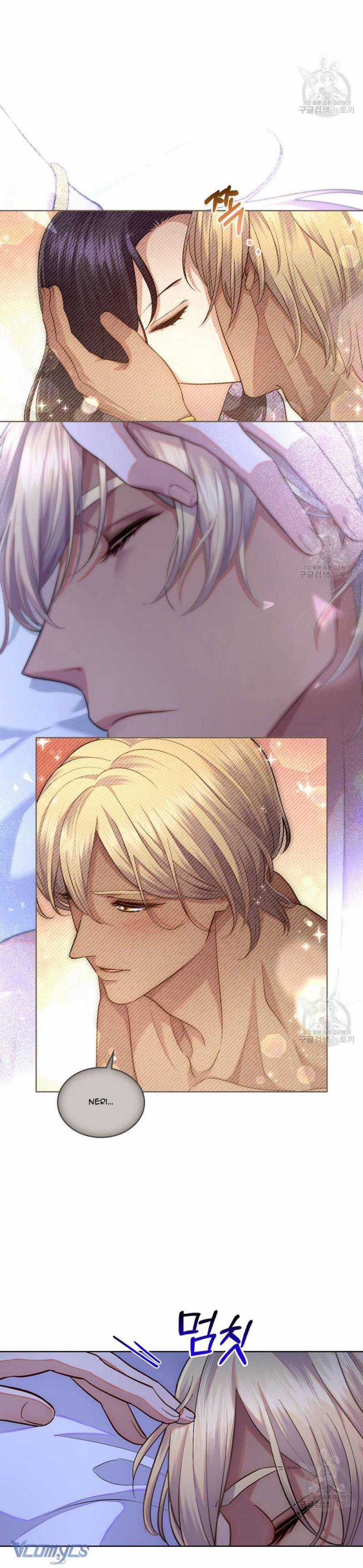 Hôn Nhân Giả Dối - Chapter 58 - Trang 4