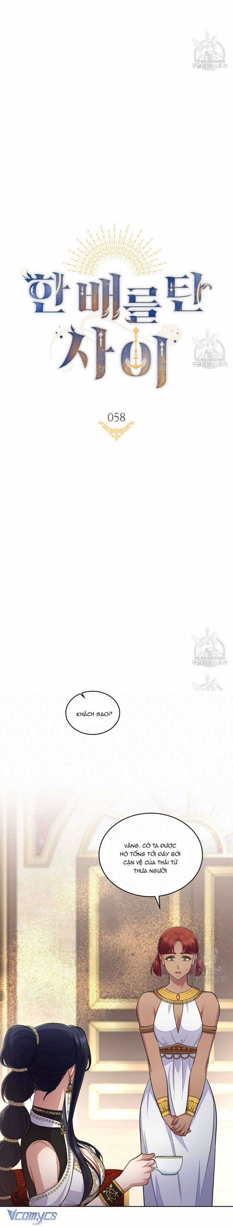 Hôn Nhân Giả Dối - Chapter 58 - Trang 7