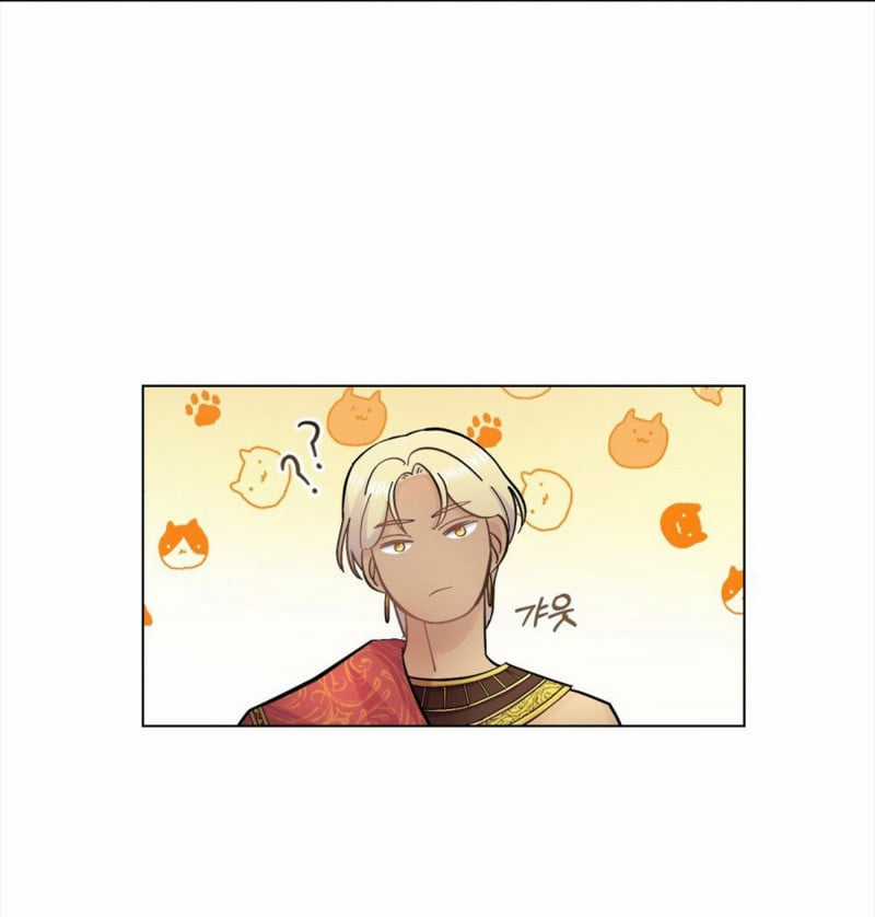 Hôn Nhân Giả Dối - Chapter 6.1 - Trang 3