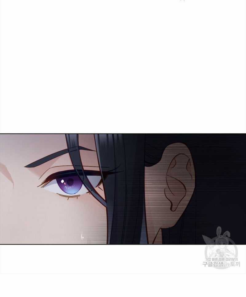 Hôn Nhân Giả Dối - Chapter 6.1 - Trang 7