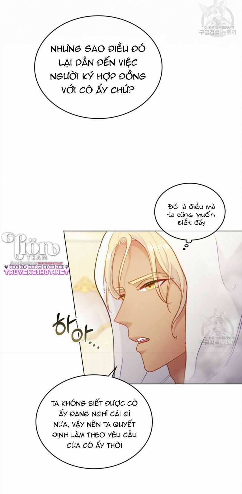 Hôn Nhân Giả Dối - Chapter 6.2 - Trang 21