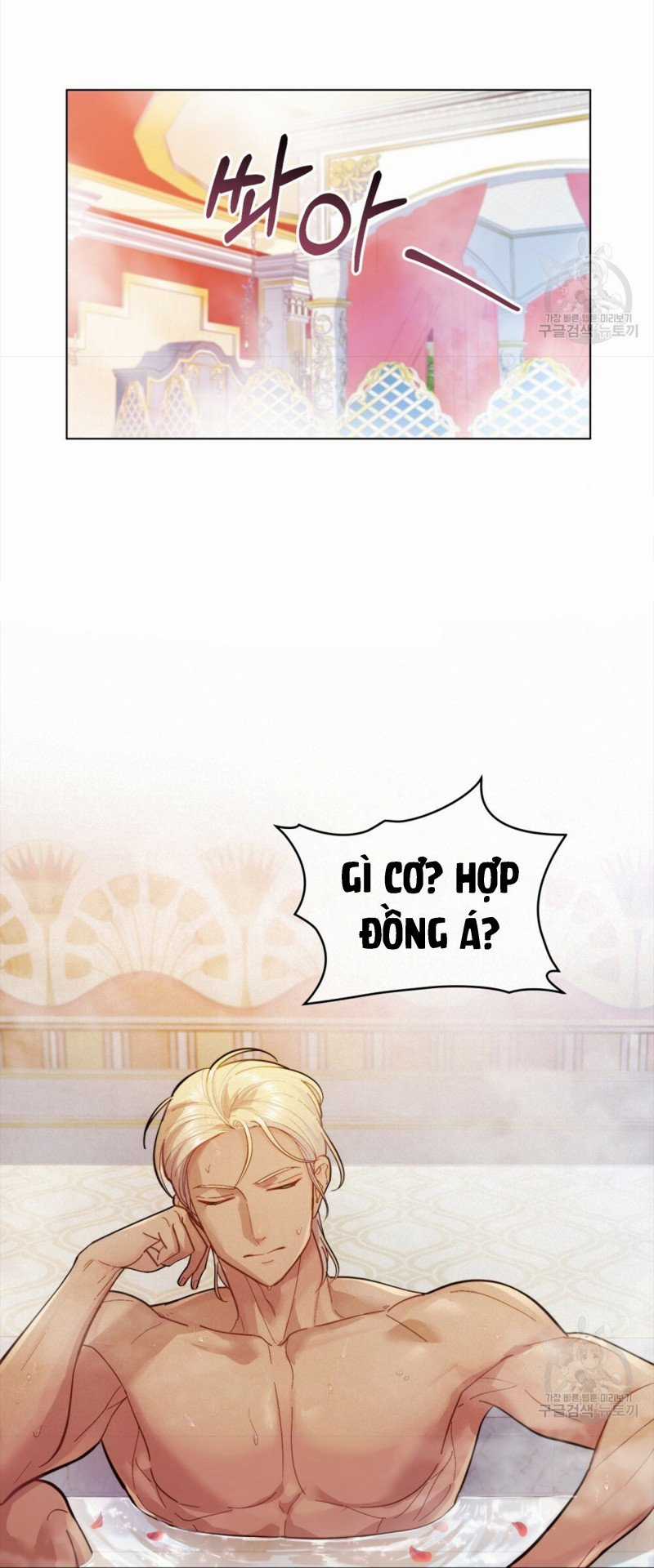 Hôn Nhân Giả Dối - Chapter 6.2 - Trang 10