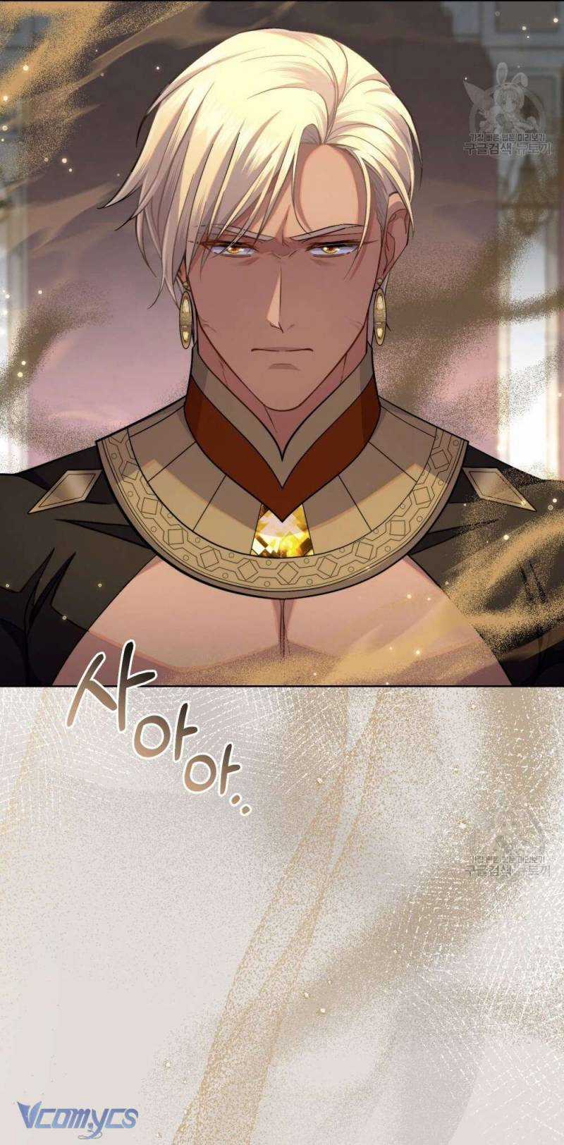 Hôn Nhân Giả Dối - Chapter 67 - Trang 22