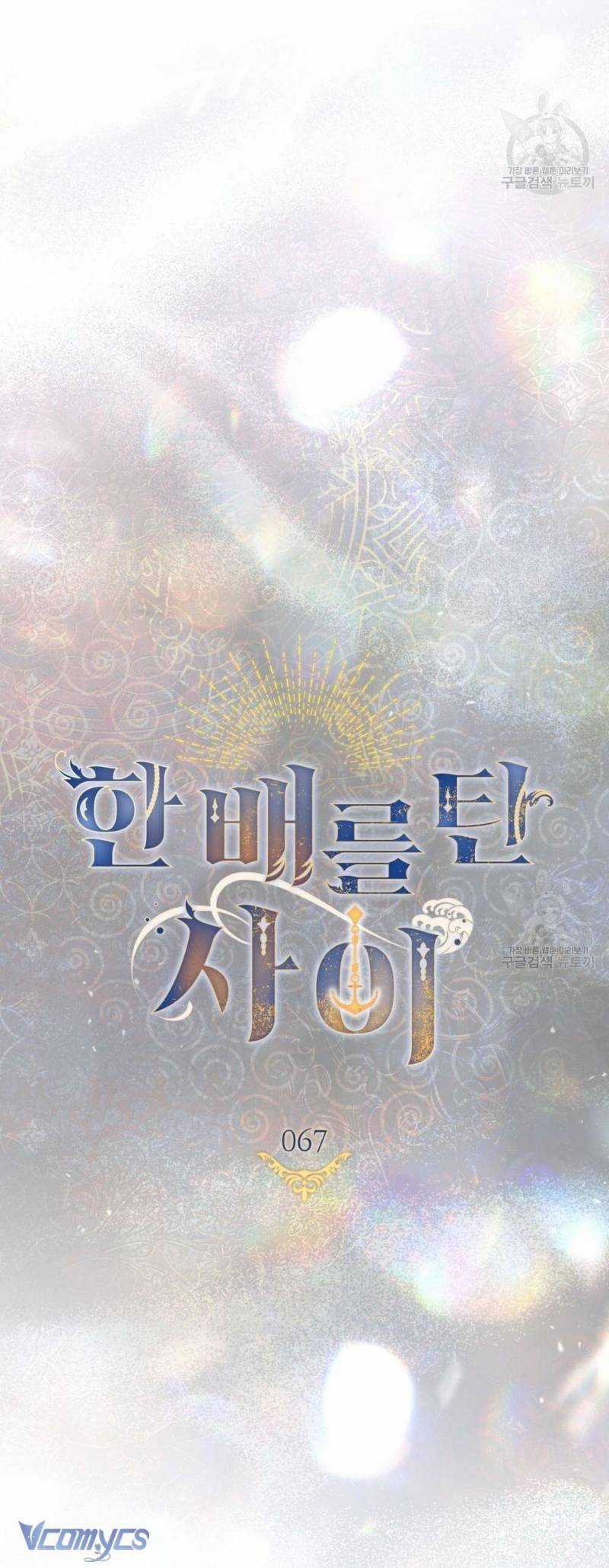 Hôn Nhân Giả Dối - Chapter 67 - Trang 34