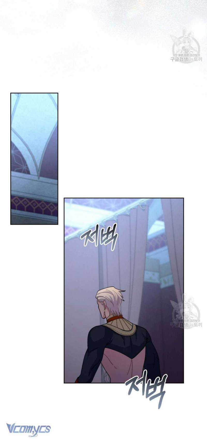 Hôn Nhân Giả Dối - Chapter 67 - Trang 35