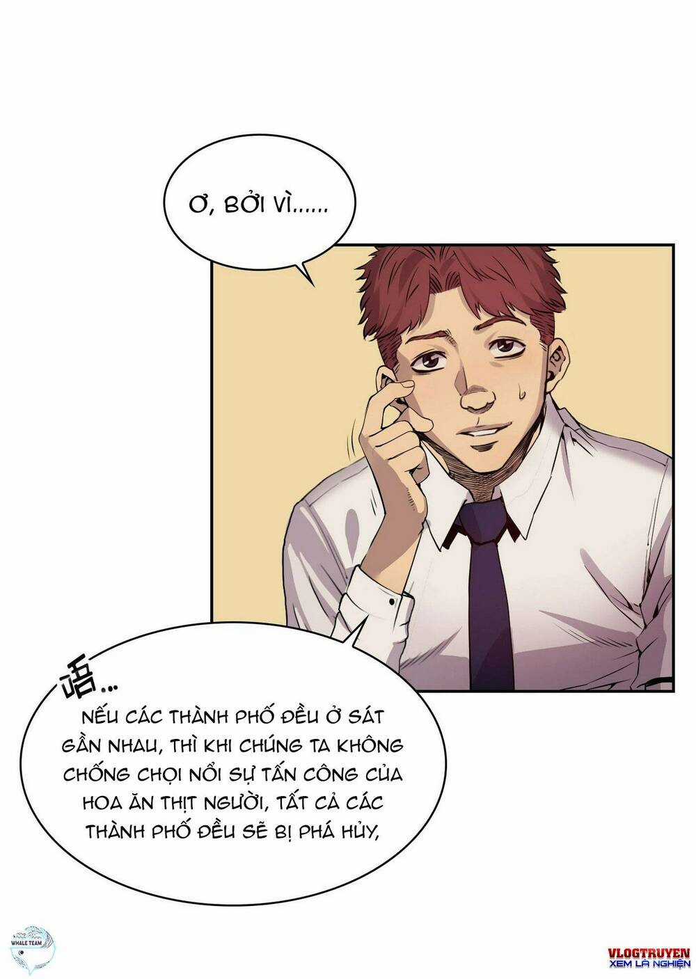 Hôn Nhân Hoàn Hảo - Chapter 10 - Trang 13