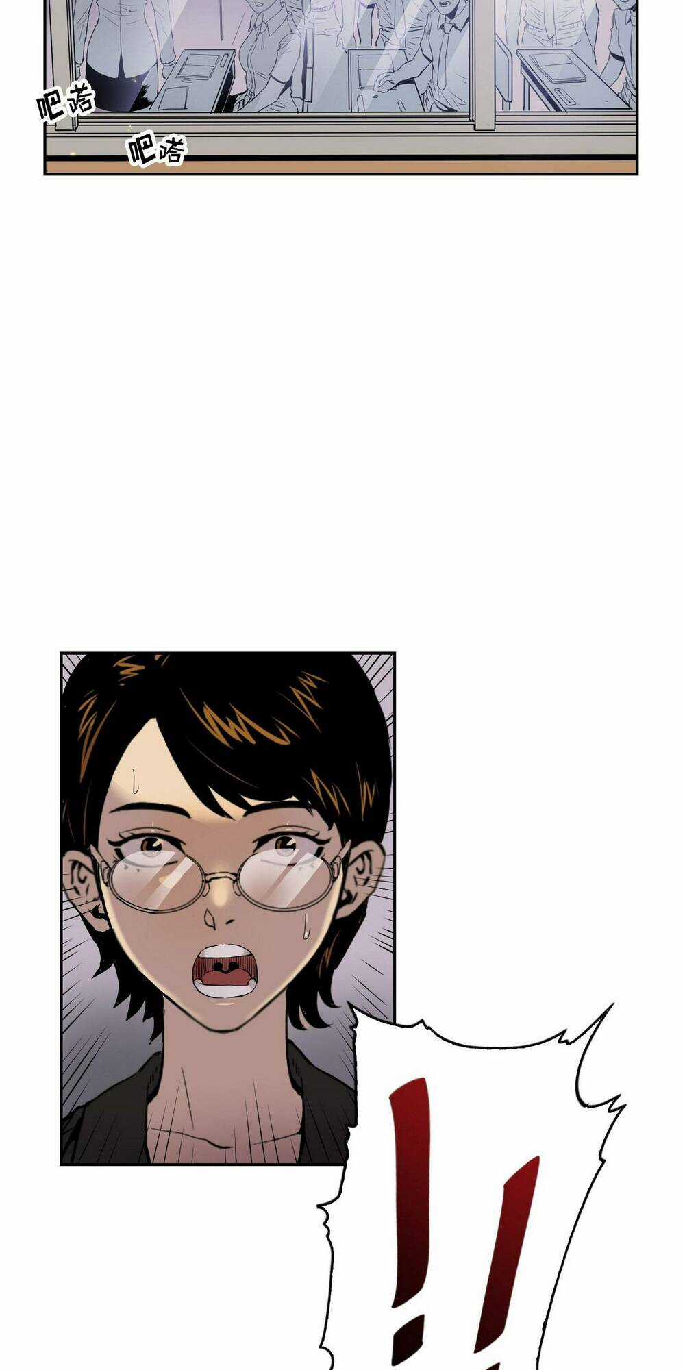 Hôn Nhân Hoàn Hảo - Chapter 10 - Trang 21