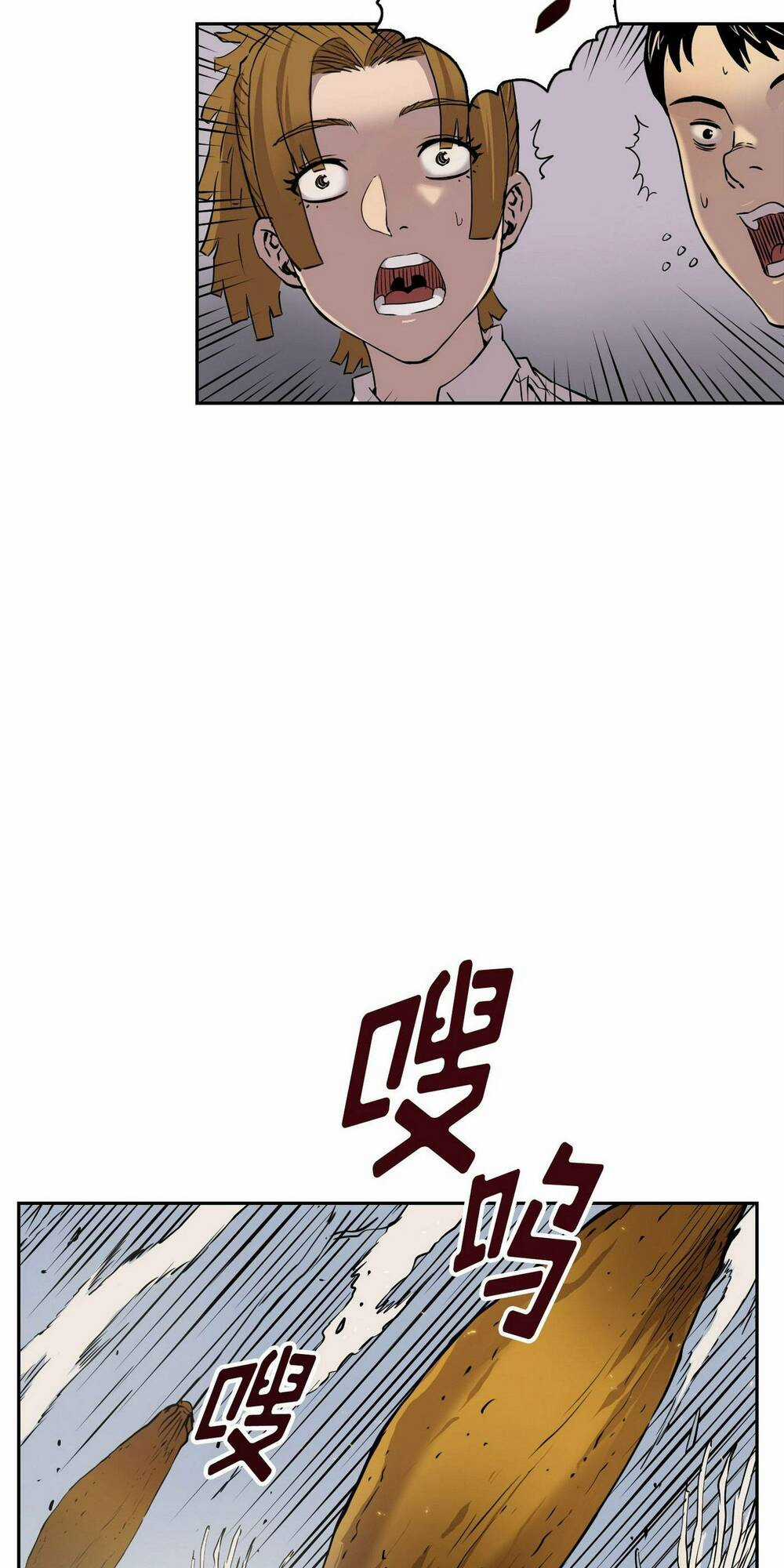 Hôn Nhân Hoàn Hảo - Chapter 10 - Trang 22