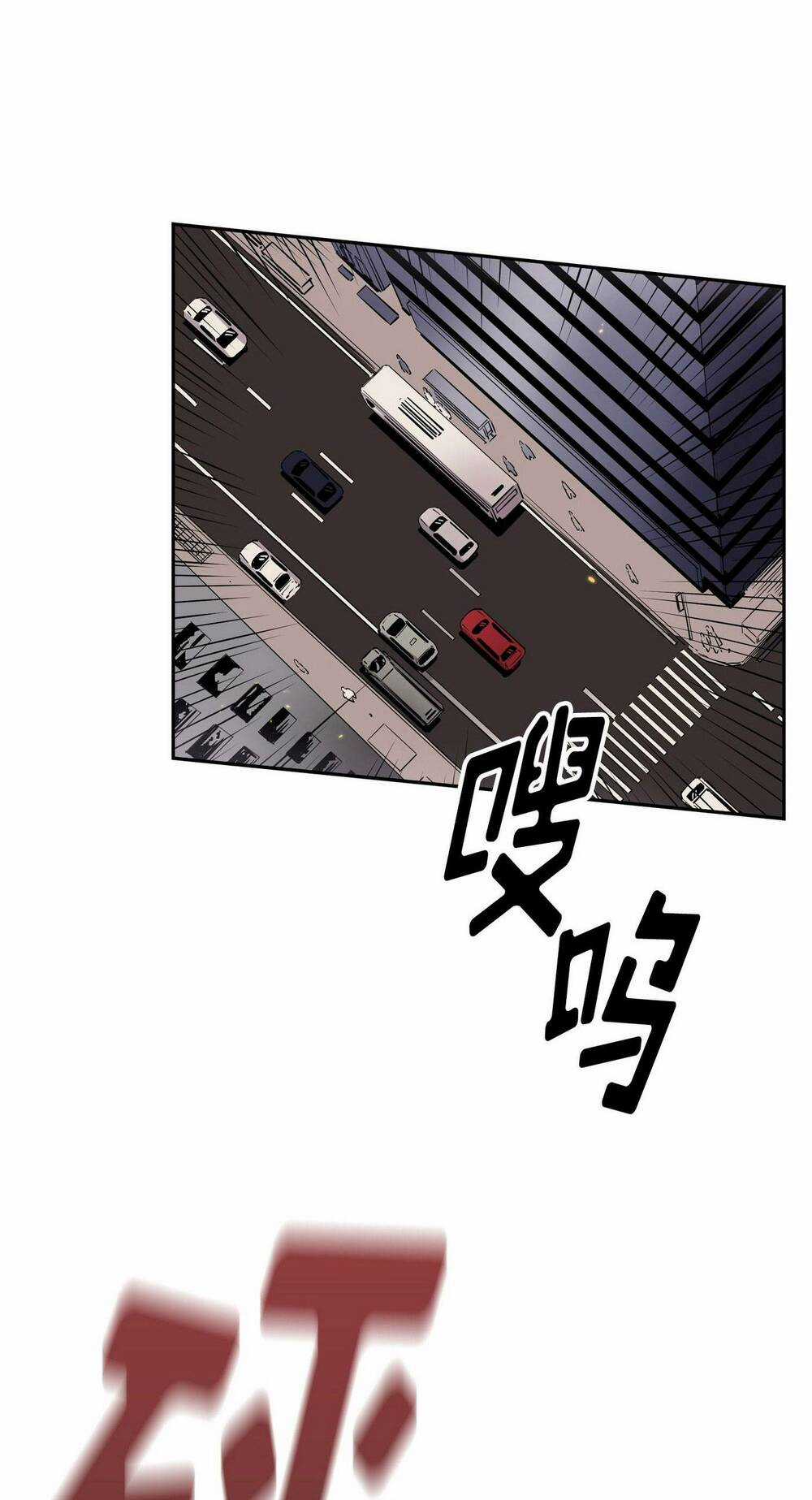 Hôn Nhân Hoàn Hảo - Chapter 10 - Trang 24