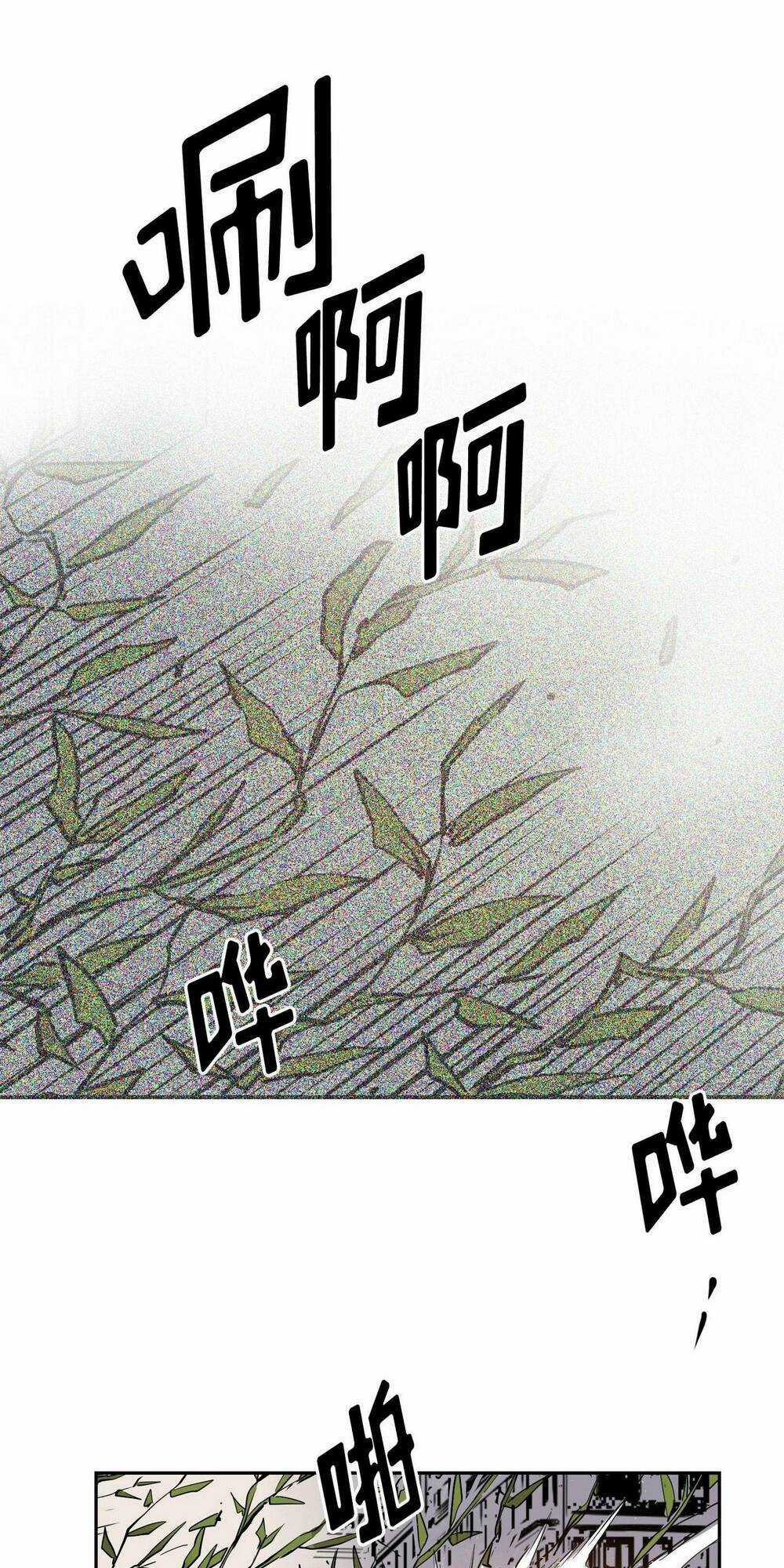 Hôn Nhân Hoàn Hảo - Chapter 10 - Trang 30