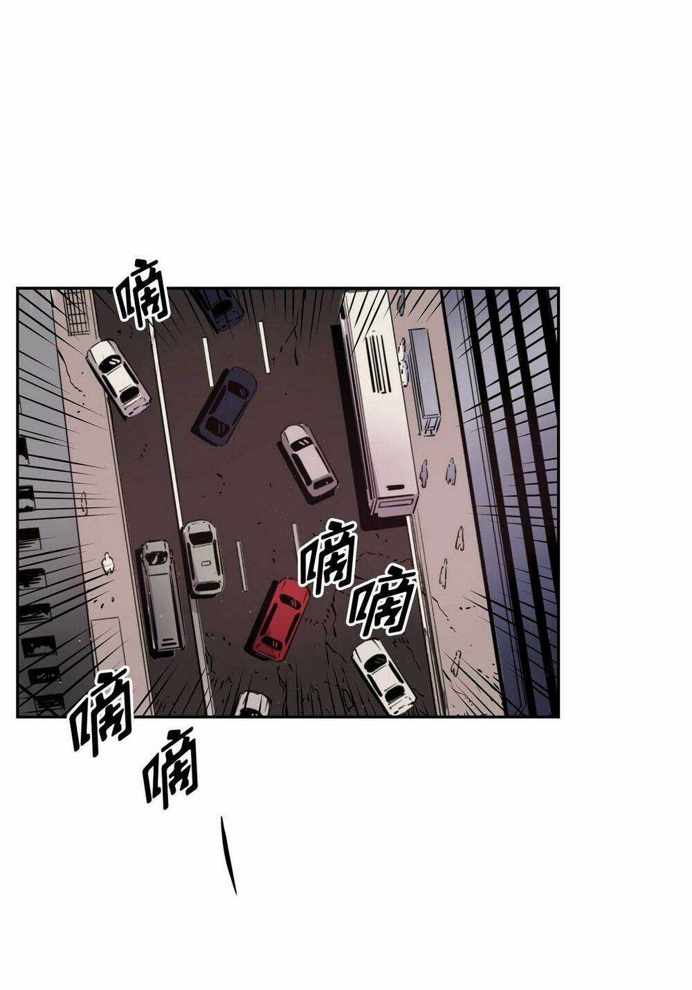 Hôn Nhân Hoàn Hảo - Chapter 10 - Trang 38