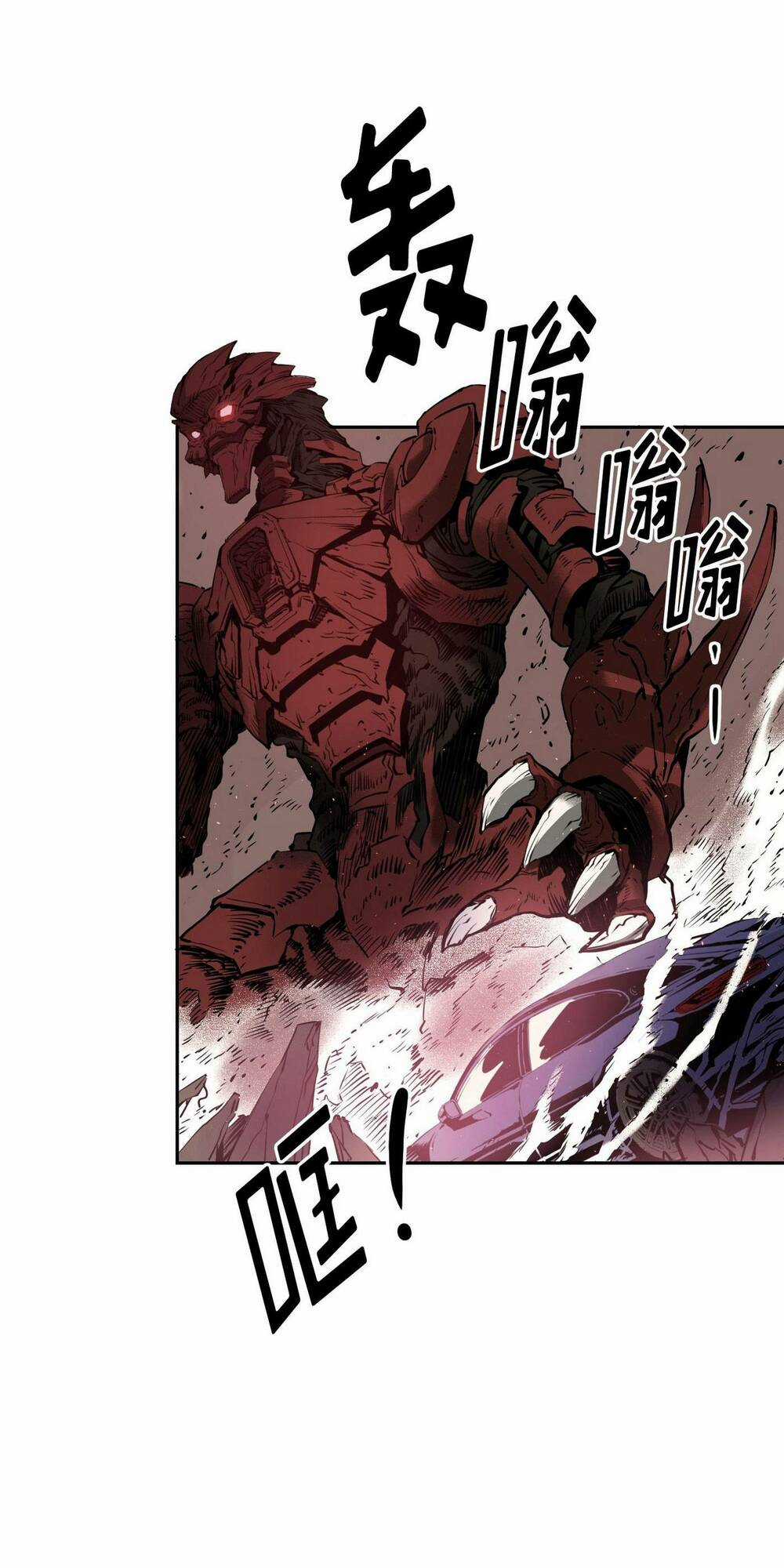 Hôn Nhân Hoàn Hảo - Chapter 10 - Trang 39
