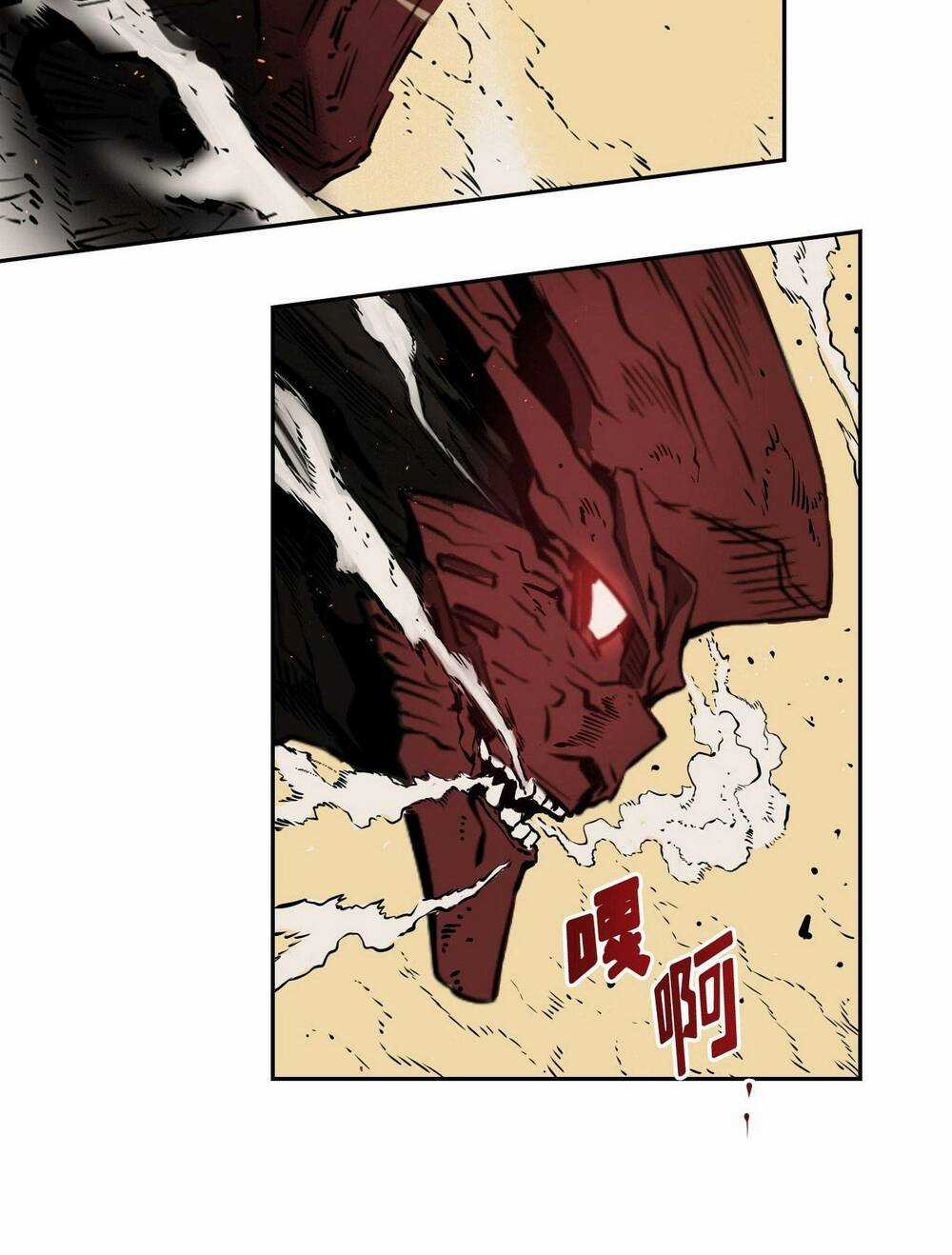 Hôn Nhân Hoàn Hảo - Chapter 10 - Trang 45