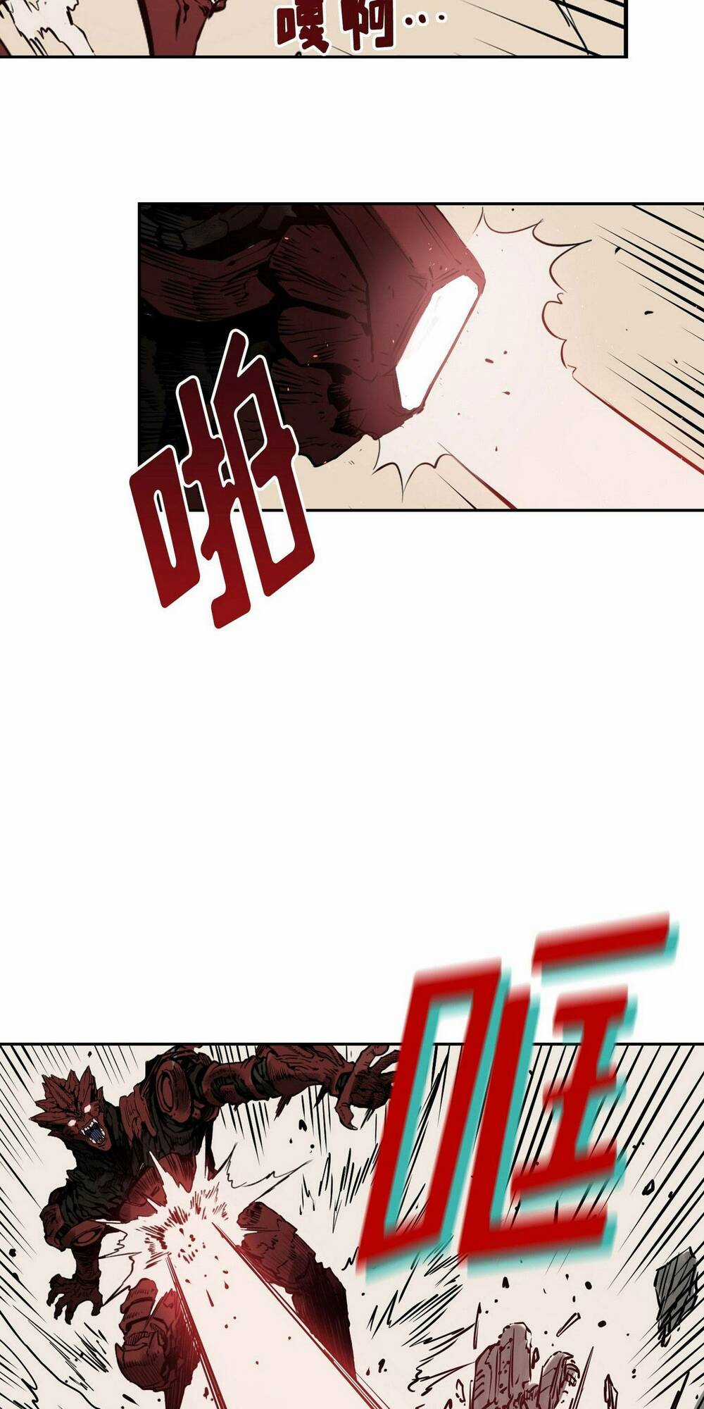 Hôn Nhân Hoàn Hảo - Chapter 10 - Trang 47