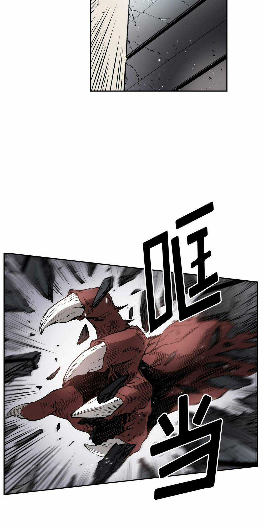 Hôn Nhân Hoàn Hảo - Chapter 11 - Trang 11