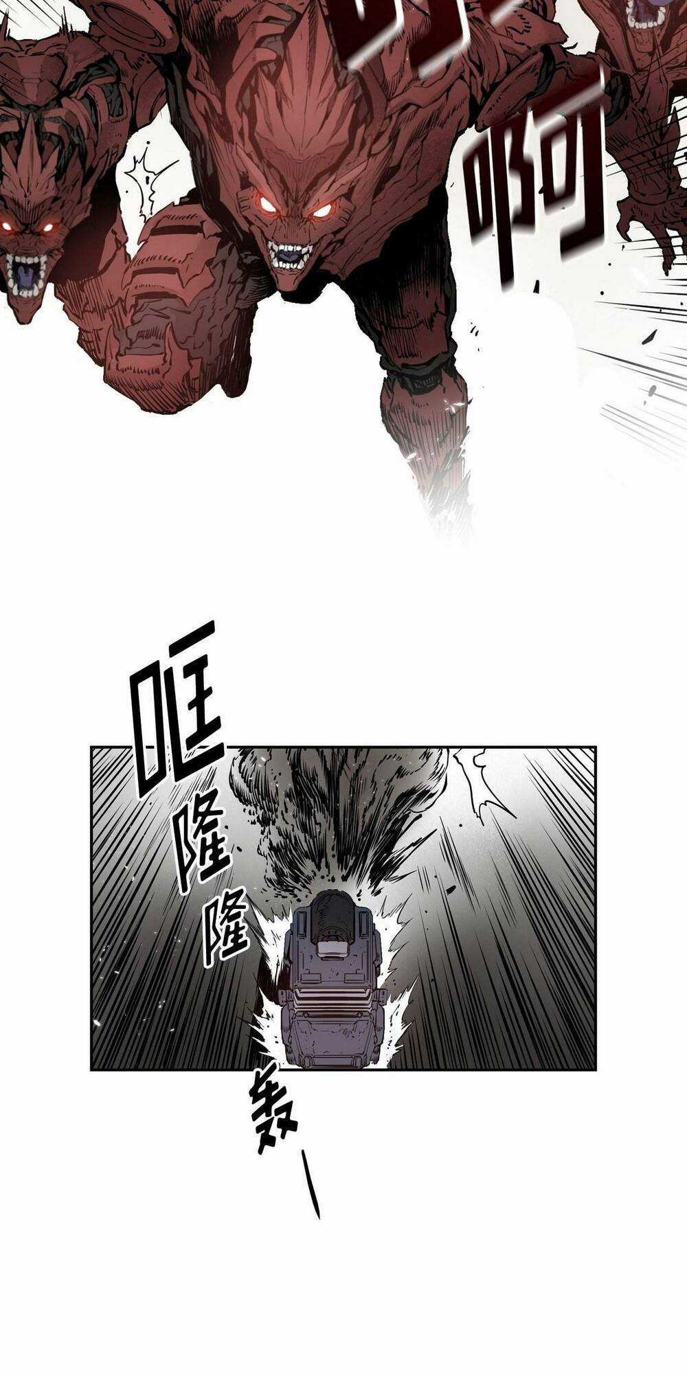 Hôn Nhân Hoàn Hảo - Chapter 11 - Trang 21