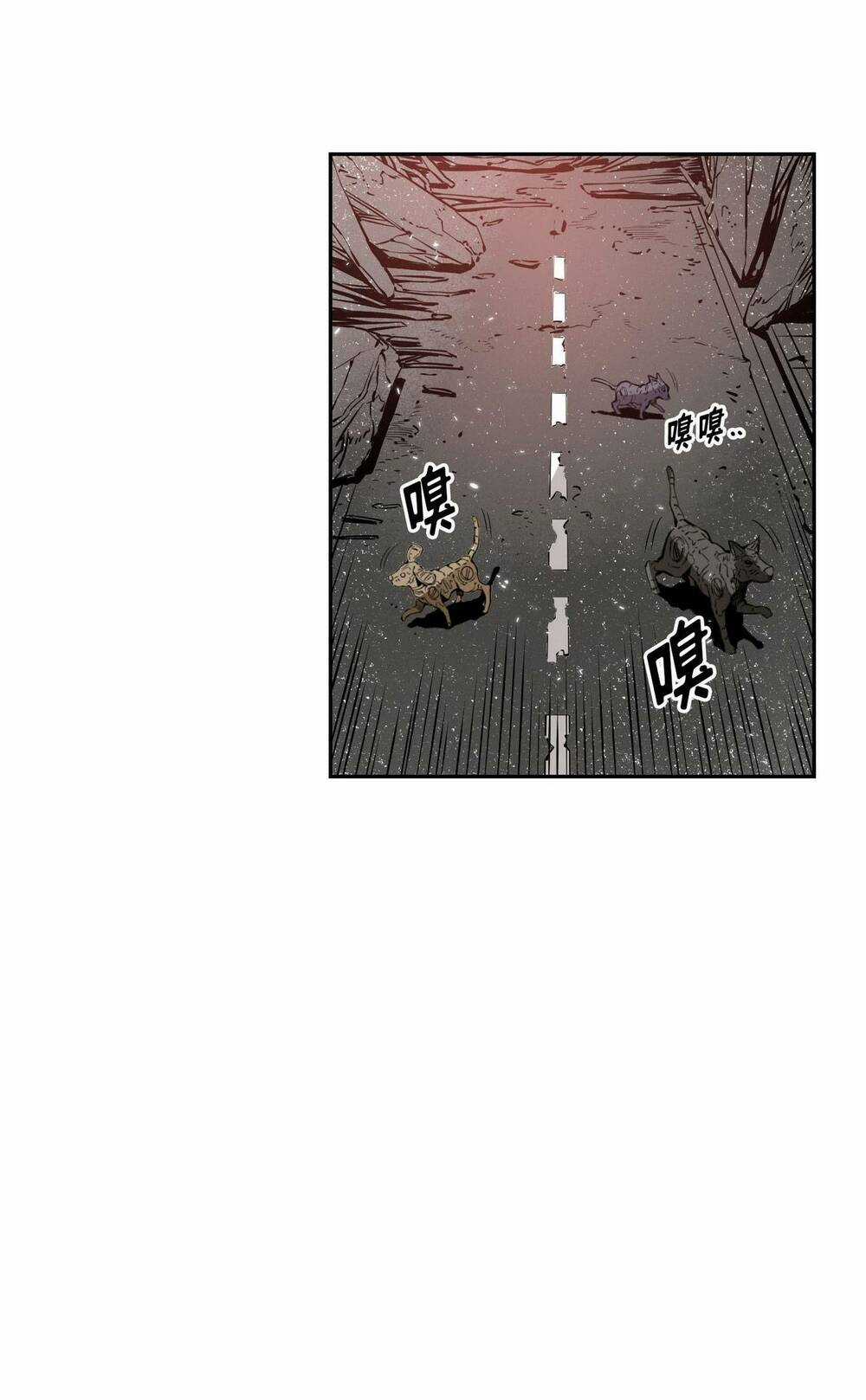 Hôn Nhân Hoàn Hảo - Chapter 11 - Trang 37