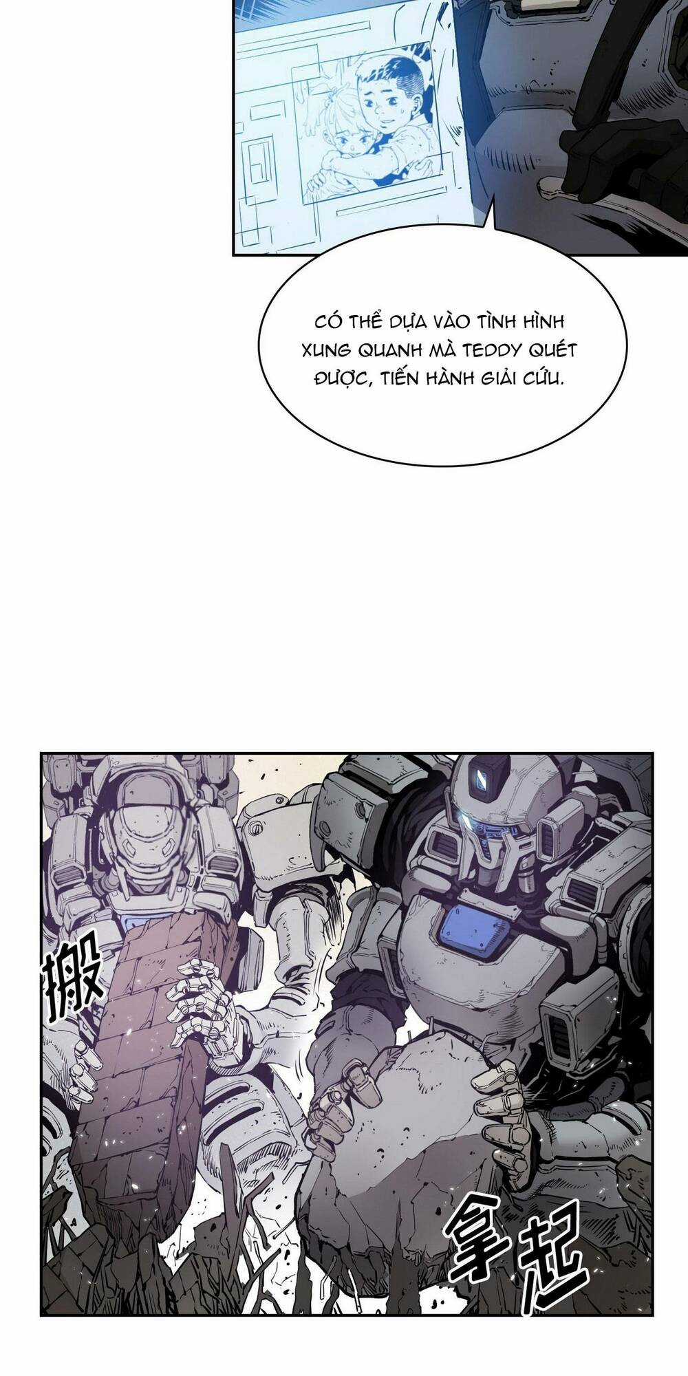 Hôn Nhân Hoàn Hảo - Chapter 11 - Trang 46