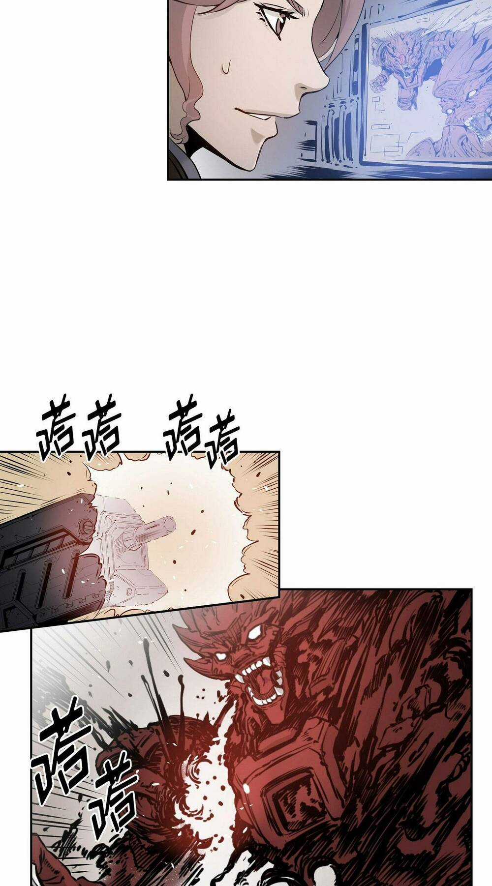 Hôn Nhân Hoàn Hảo - Chapter 12 - Trang 11