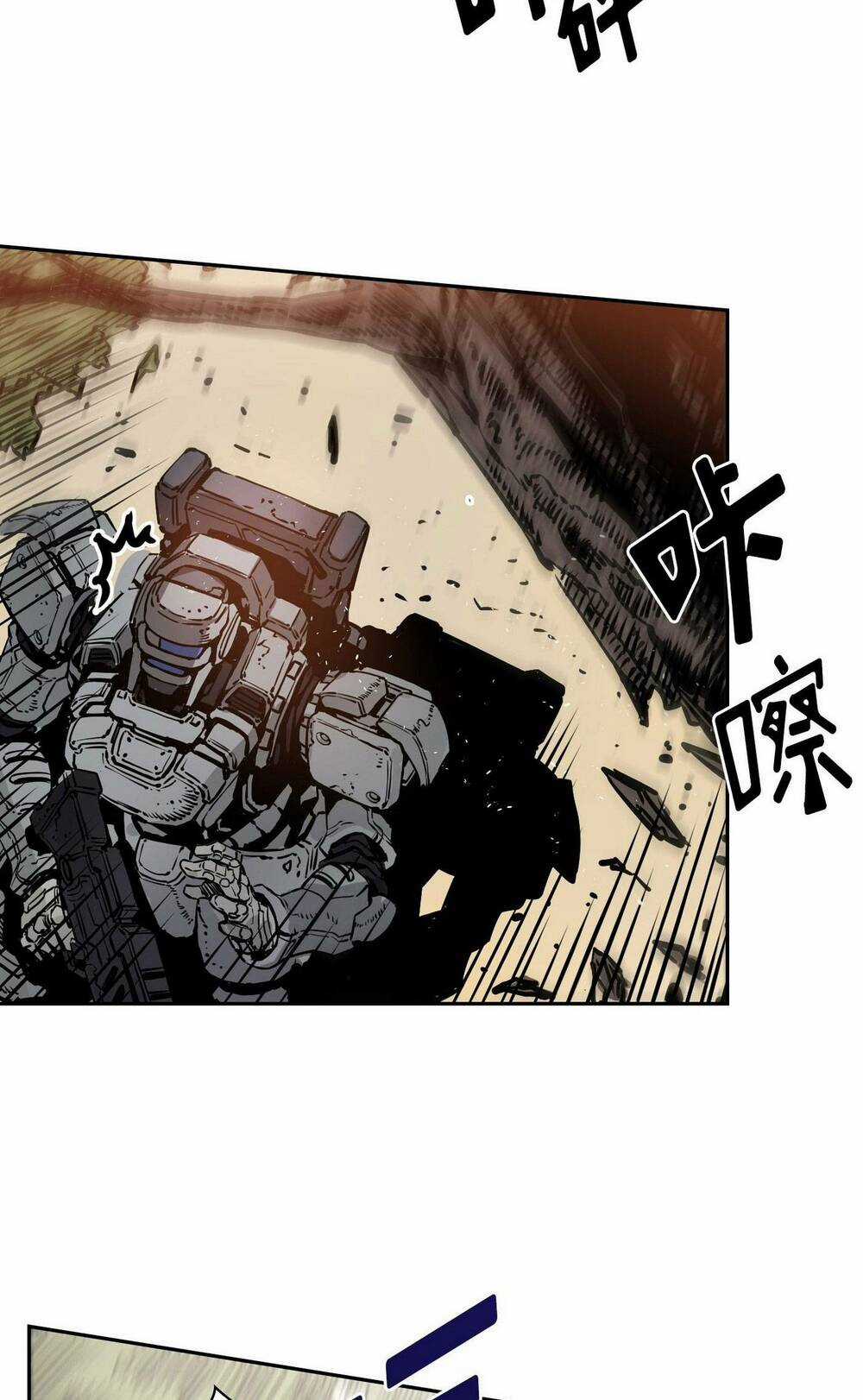 Hôn Nhân Hoàn Hảo - Chapter 12 - Trang 23