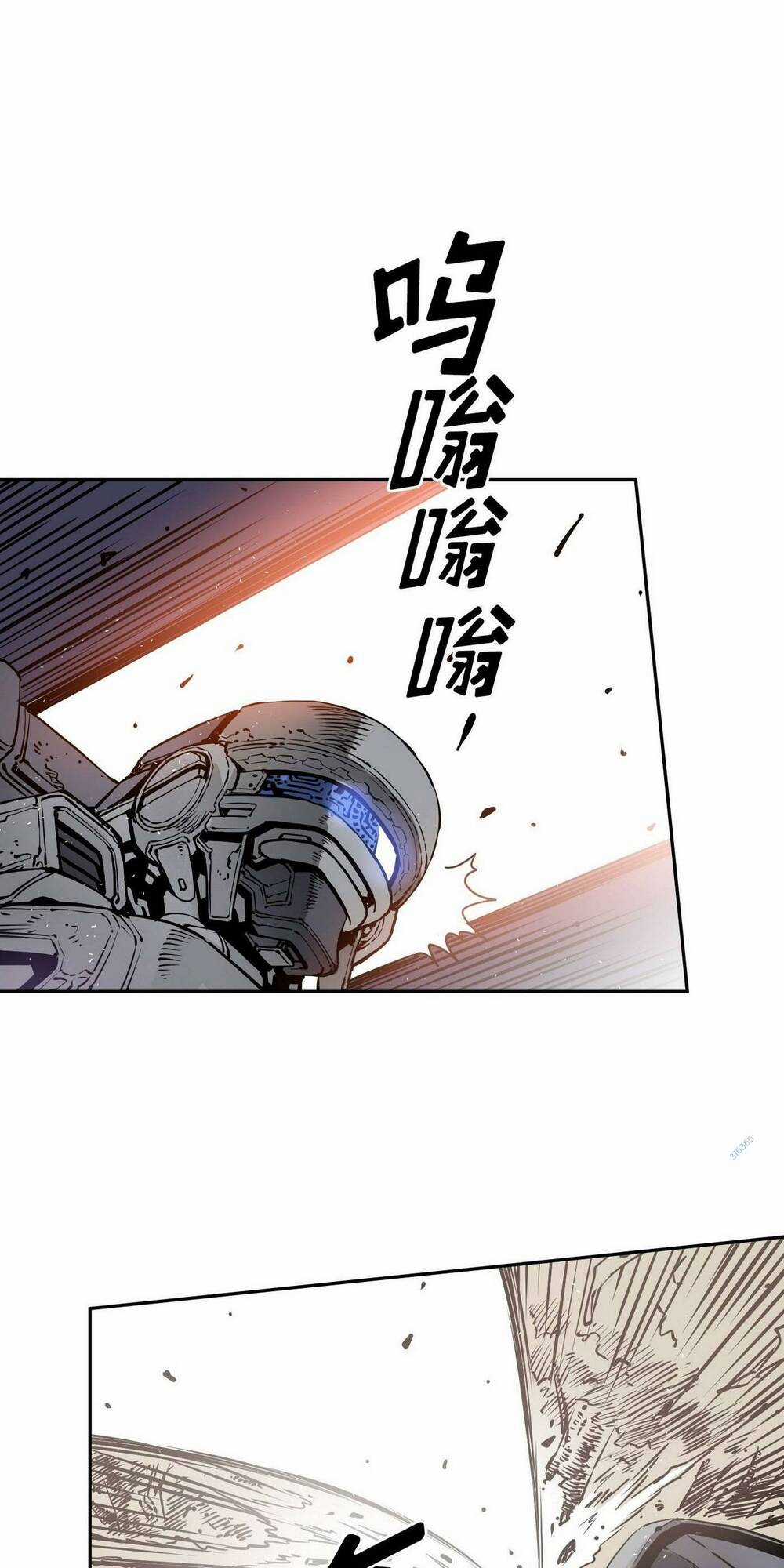 Hôn Nhân Hoàn Hảo - Chapter 12 - Trang 25