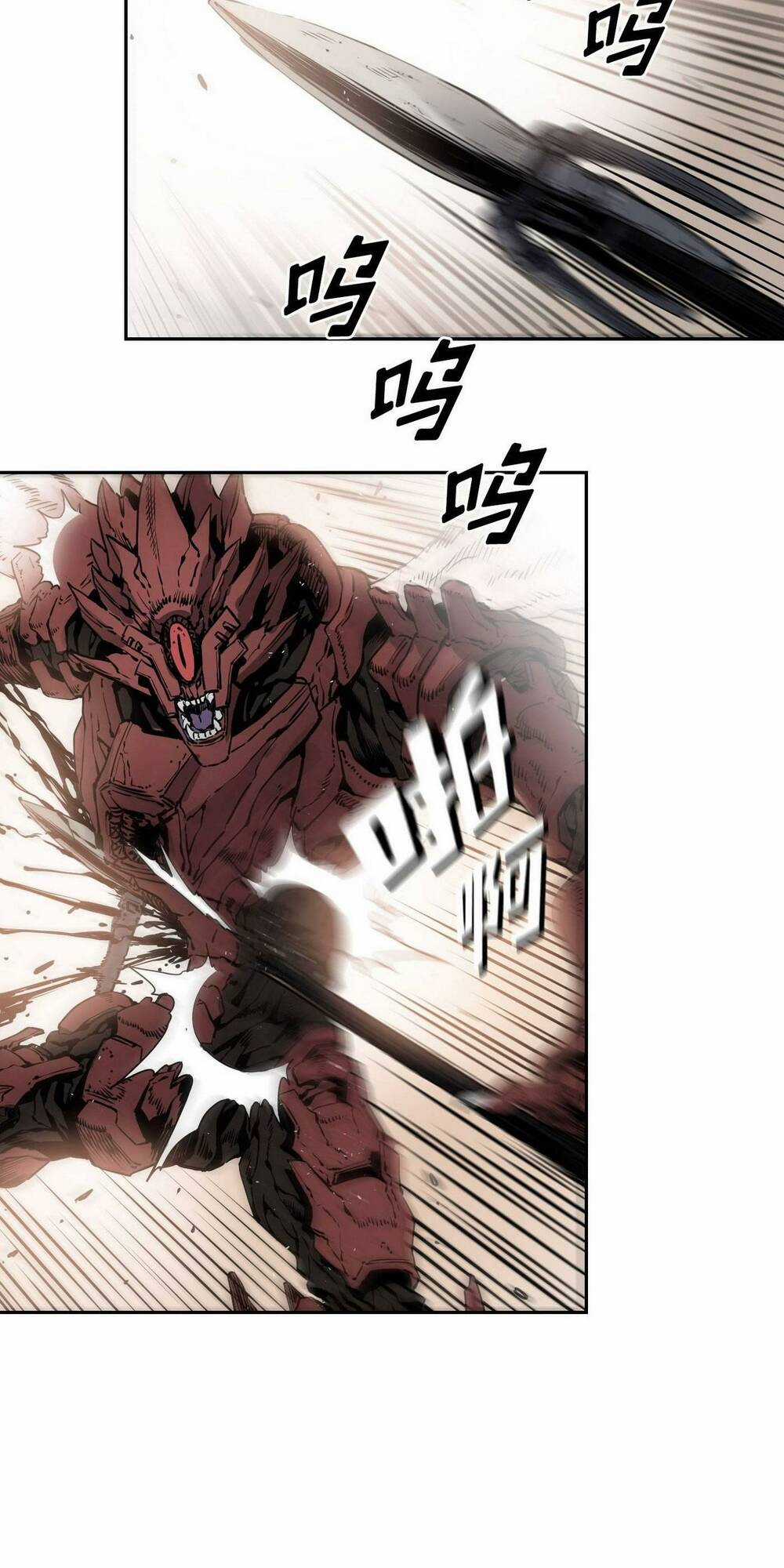 Hôn Nhân Hoàn Hảo - Chapter 12 - Trang 28