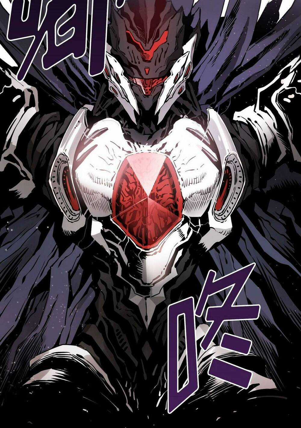 Hôn Nhân Hoàn Hảo - Chapter 12 - Trang 5