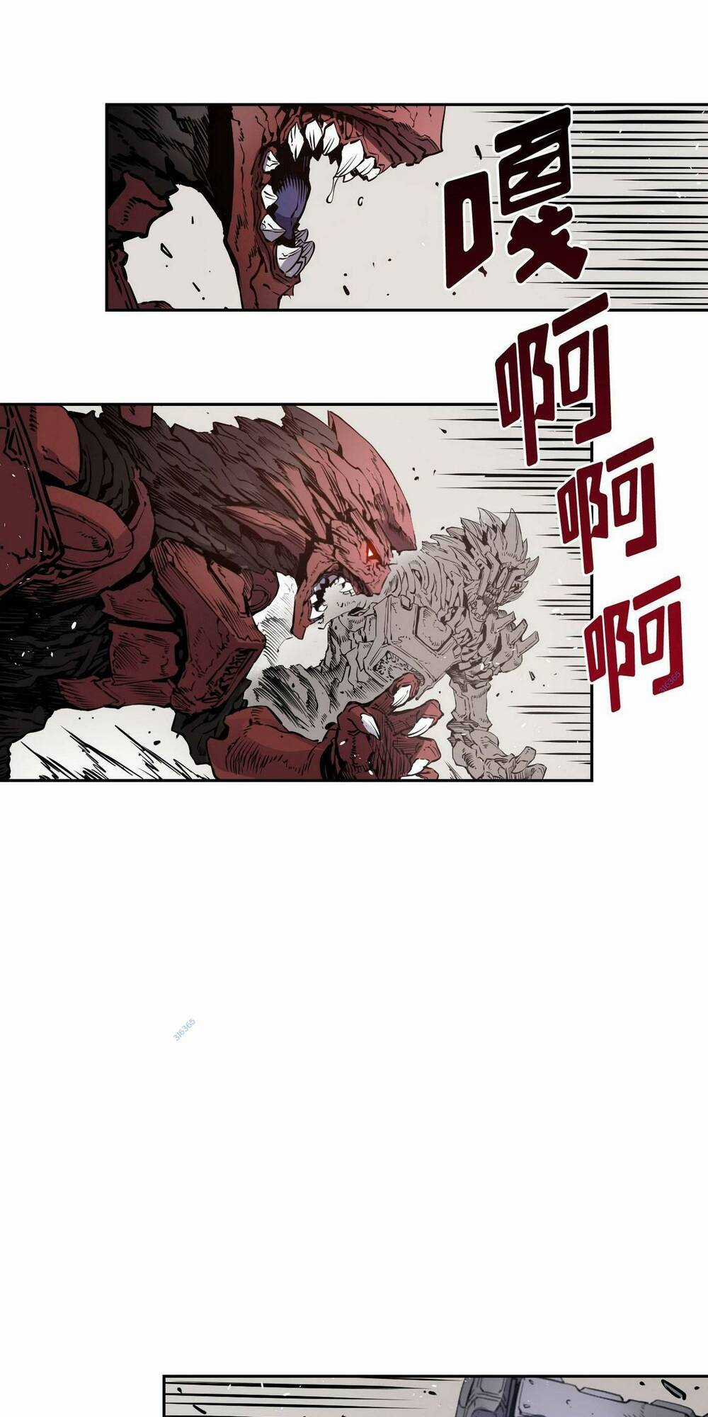 Hôn Nhân Hoàn Hảo - Chapter 13 - Trang 13