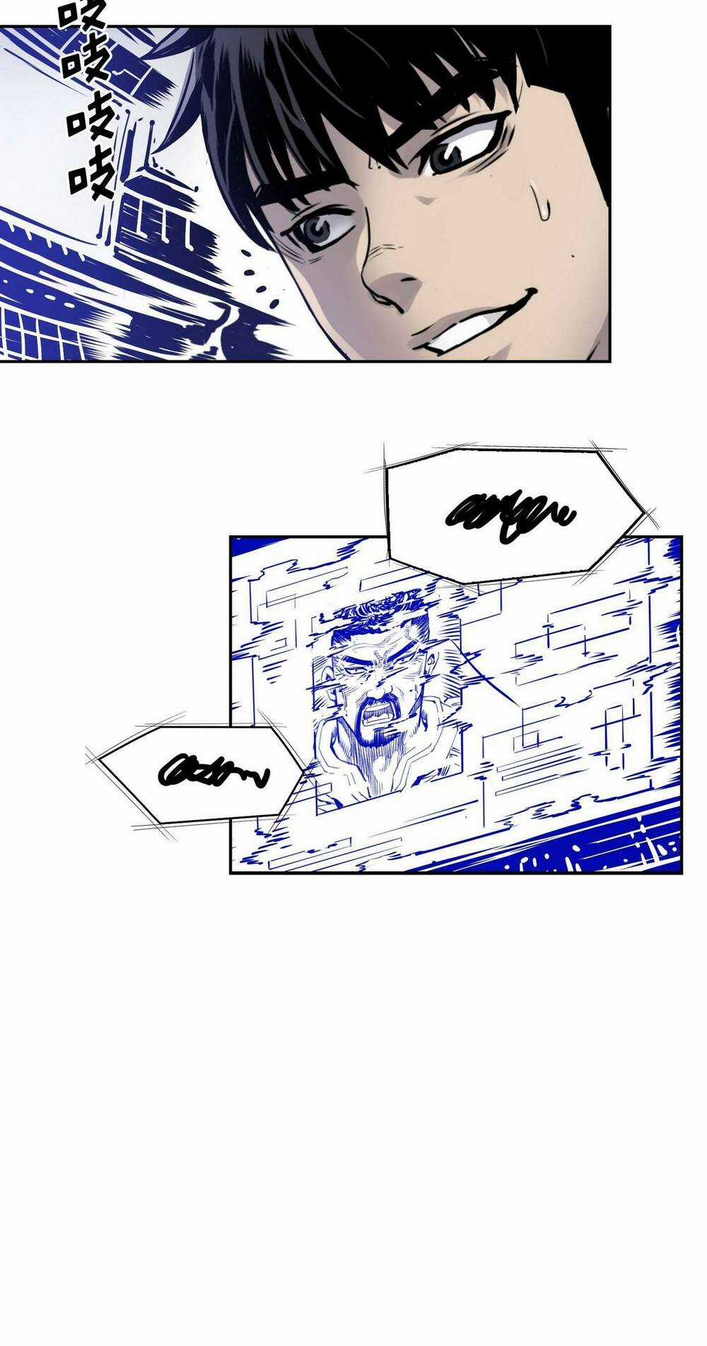 Hôn Nhân Hoàn Hảo - Chapter 13 - Trang 29