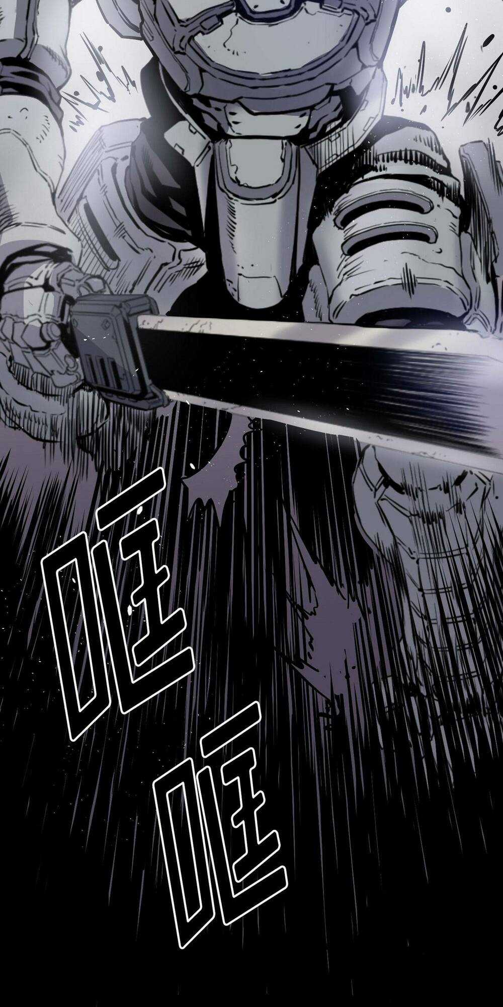 Hôn Nhân Hoàn Hảo - Chapter 13 - Trang 46