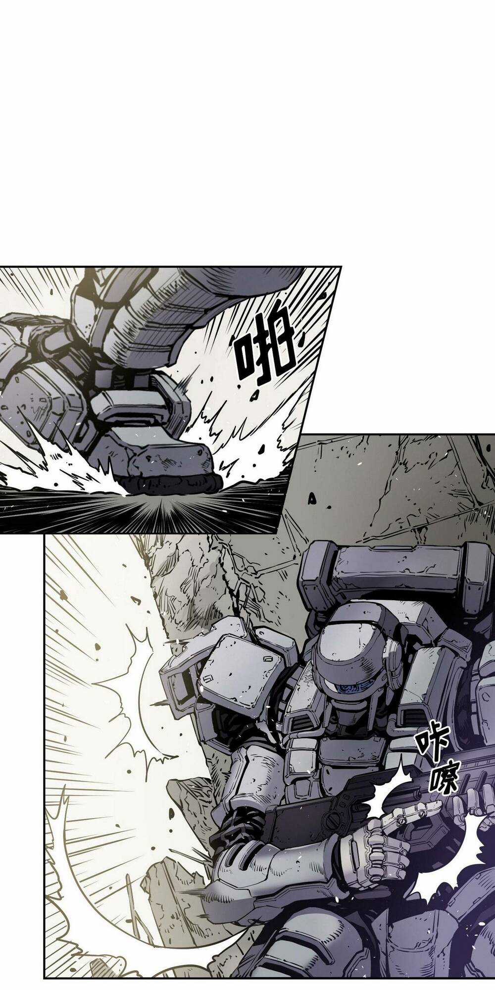 Hôn Nhân Hoàn Hảo - Chapter 13 - Trang 9