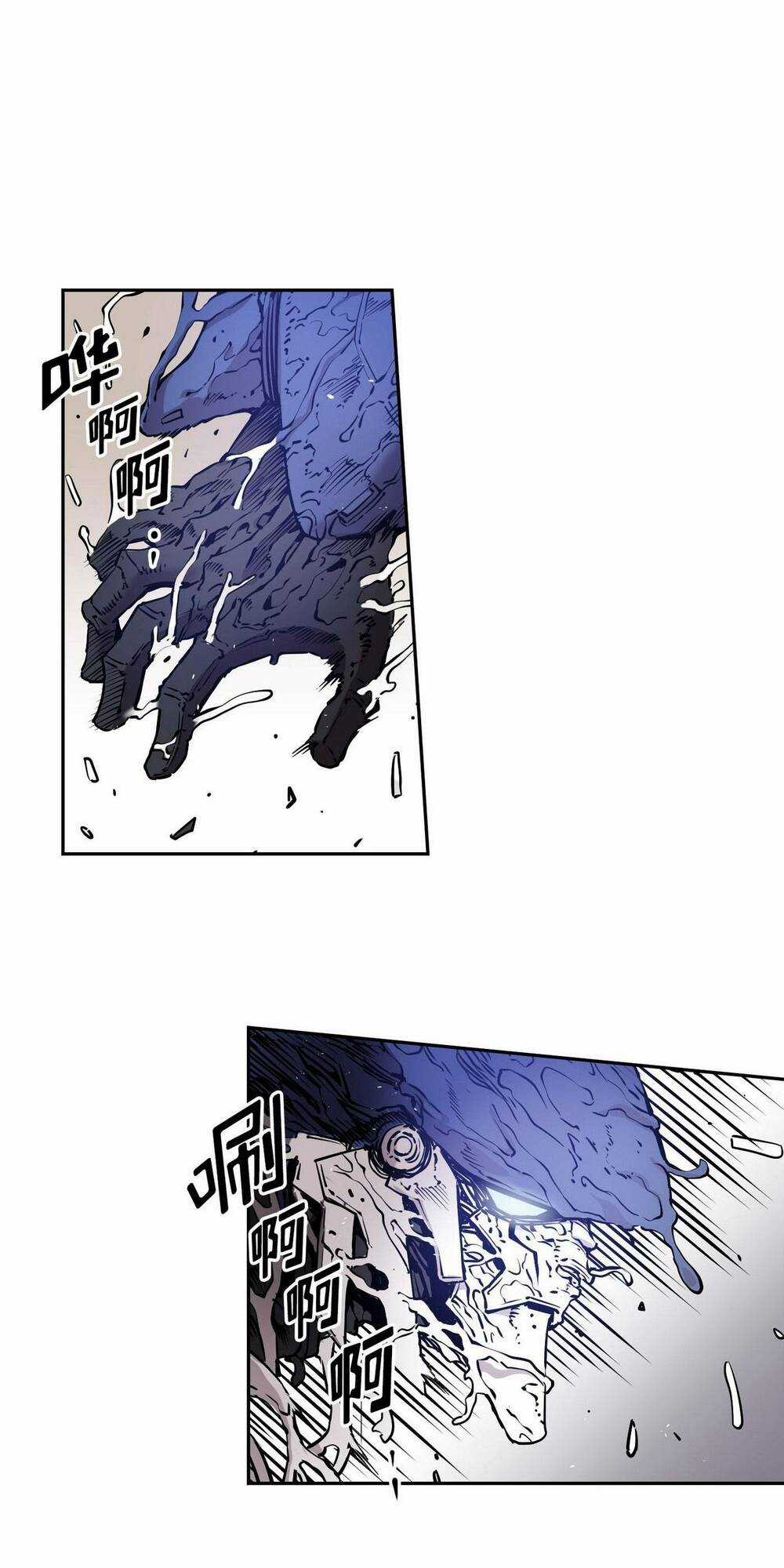 Hôn Nhân Hoàn Hảo - Chapter 14 - Trang 21