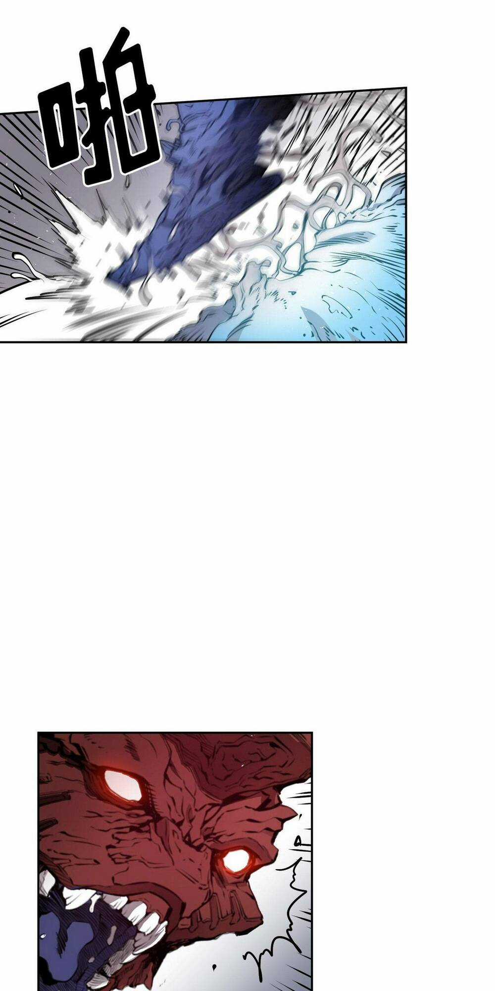 Hôn Nhân Hoàn Hảo - Chapter 14 - Trang 22