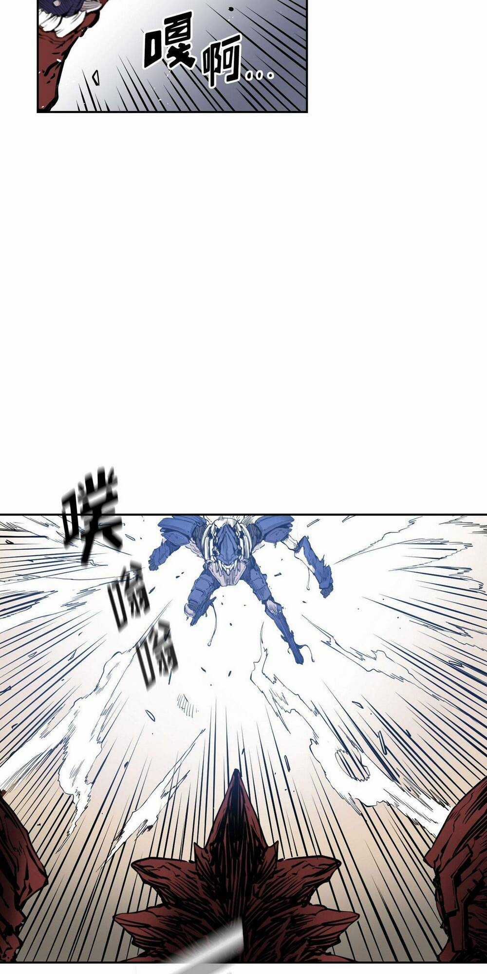 Hôn Nhân Hoàn Hảo - Chapter 14 - Trang 23