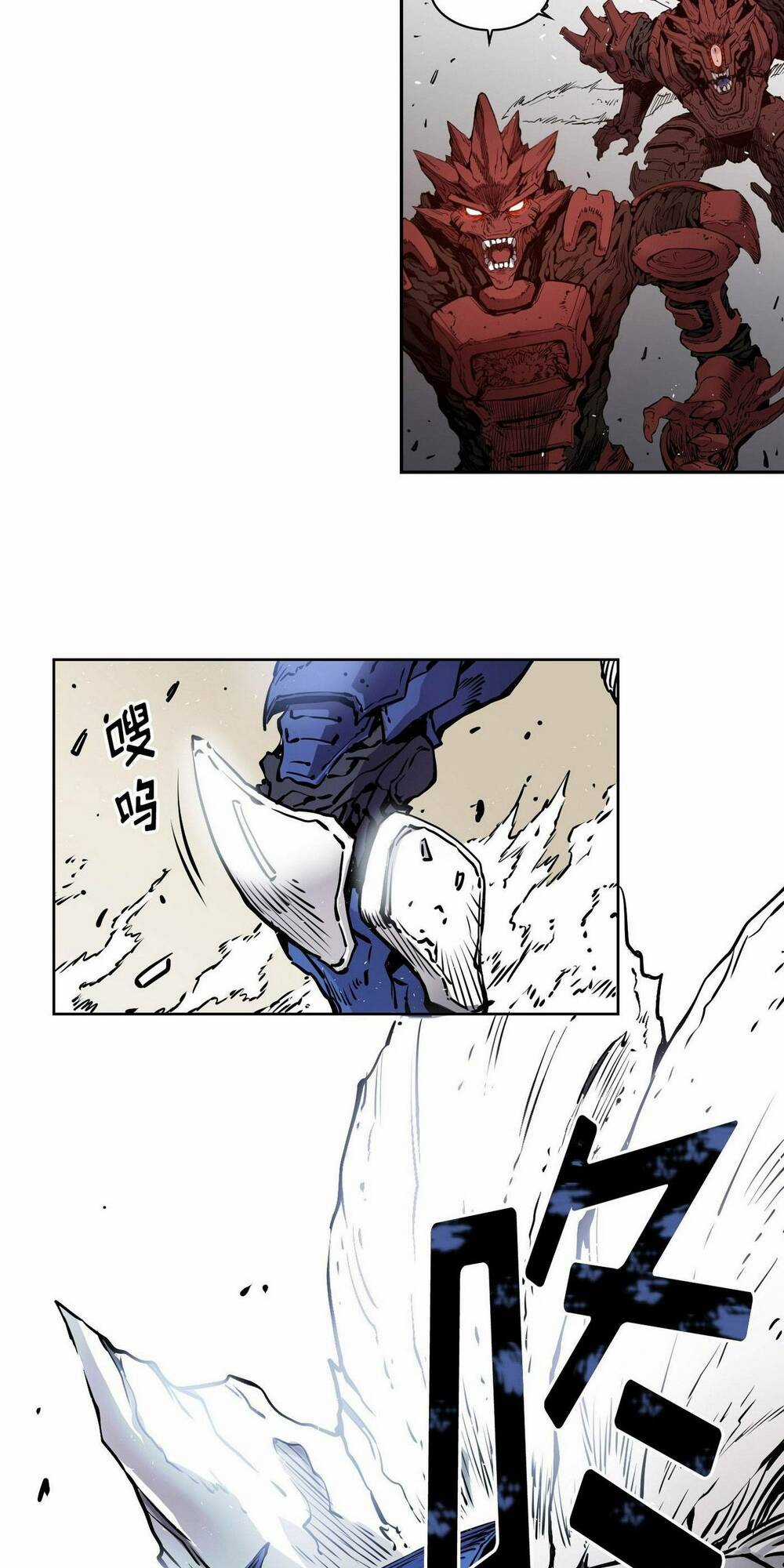 Hôn Nhân Hoàn Hảo - Chapter 14 - Trang 25