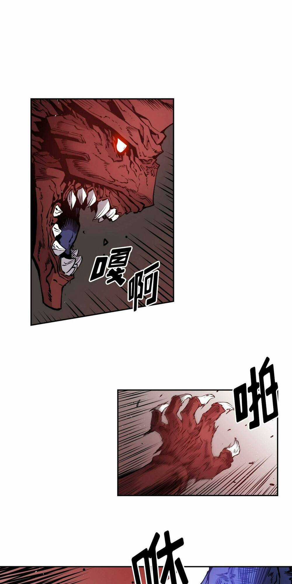 Hôn Nhân Hoàn Hảo - Chapter 14 - Trang 28